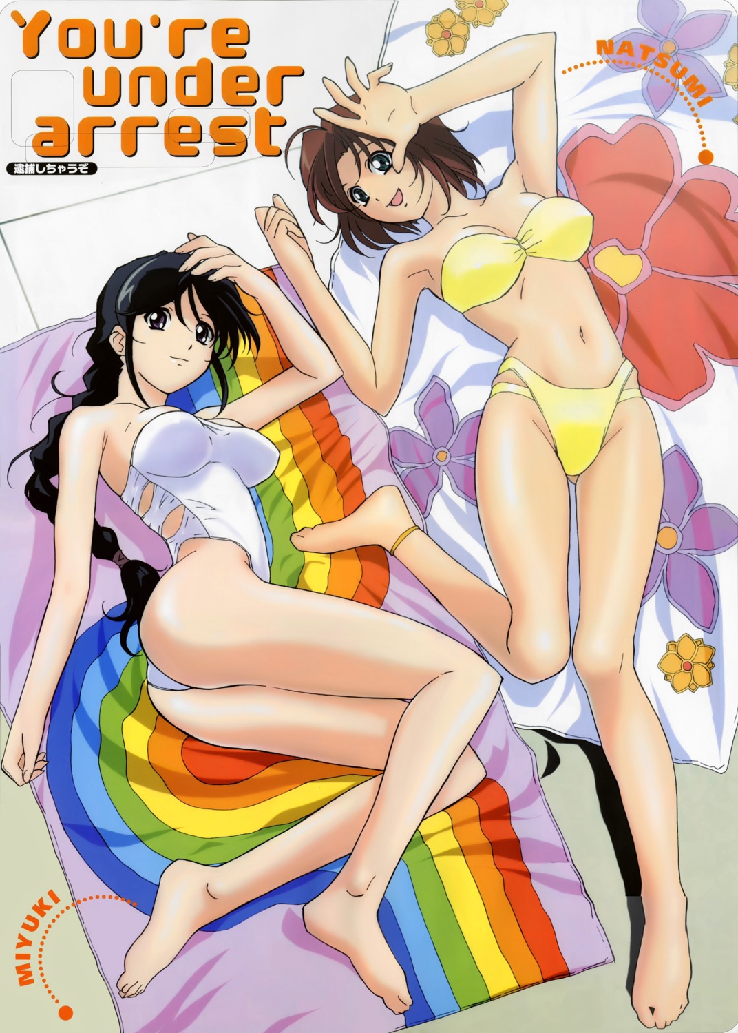 bikini, kobayakawa_miyuki, swimsuits, tsujimoto_natsumi, you're_under_arrest