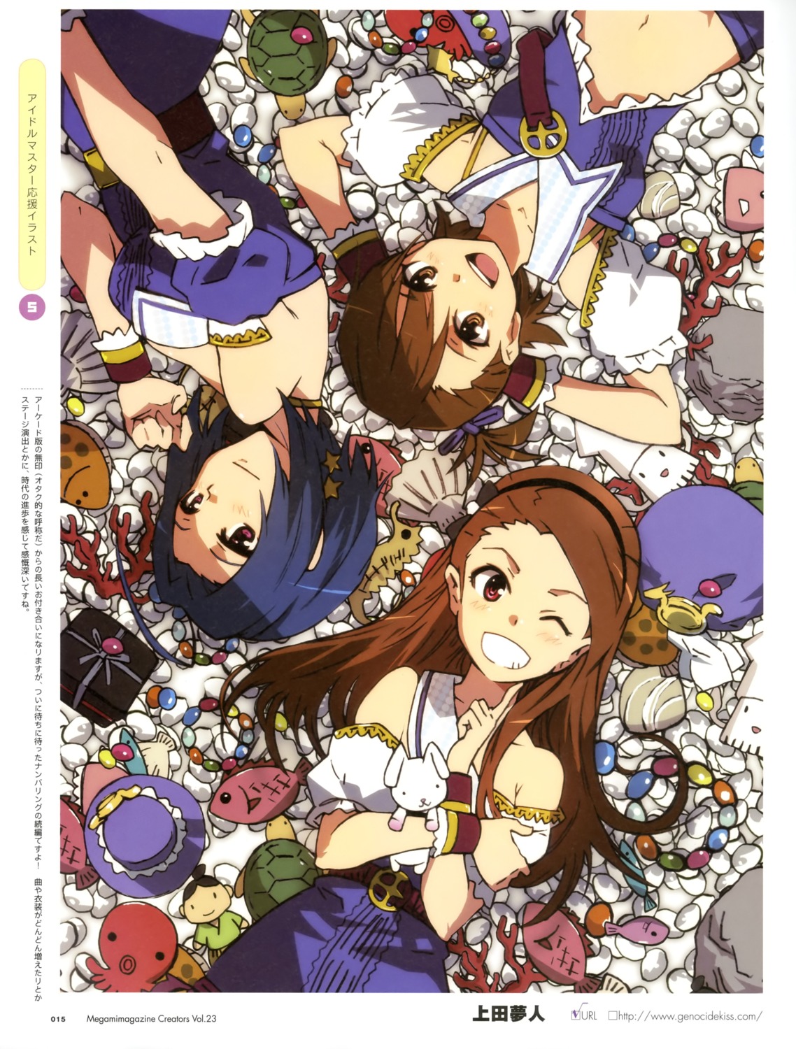 futami_ami, minase_iori, miura_azusa, the_idolm@ster, ueda_yumehito