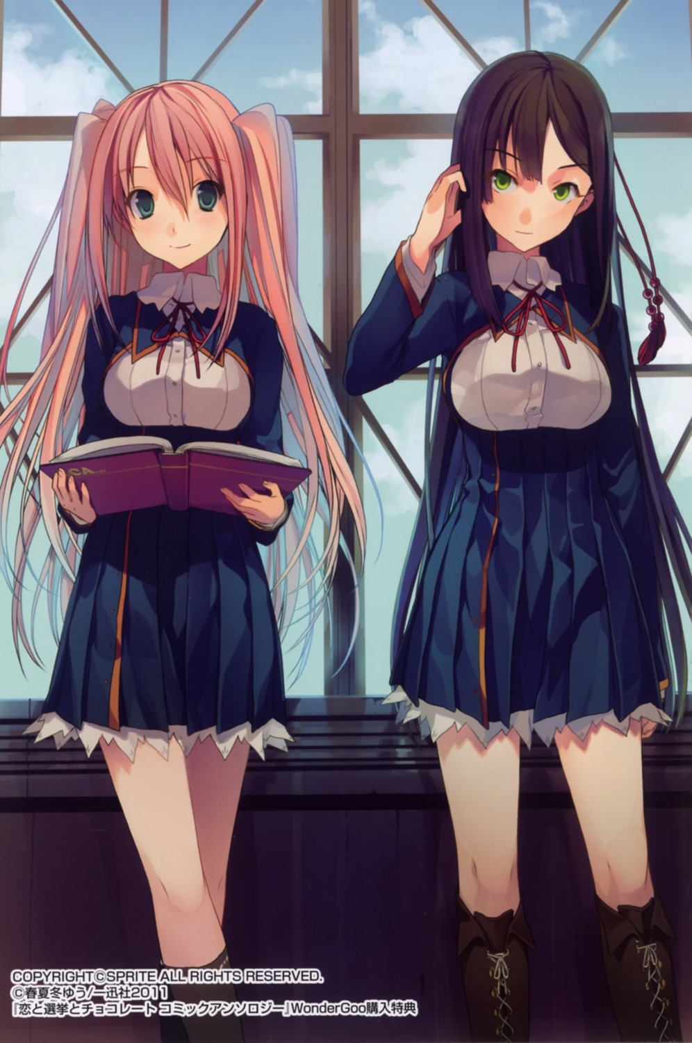 akinashi_yuu, koi_to_senkyo_to_chocolate, seifuku, shinonome_satsuki, sumiyoshi_chisato