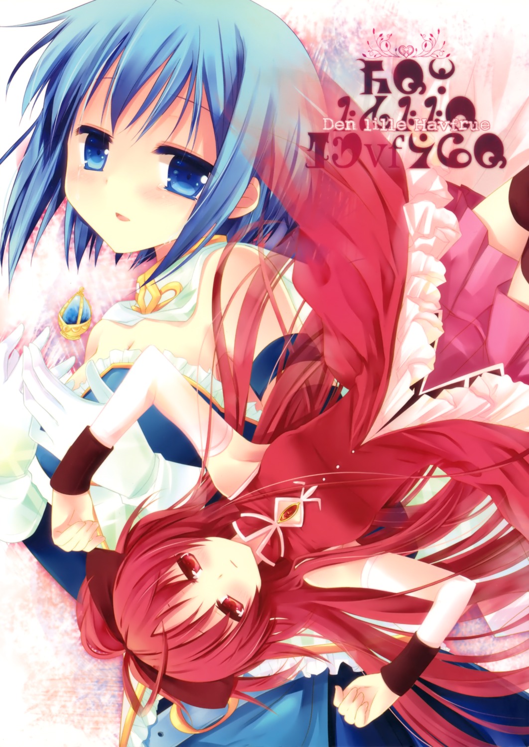 ichigosize, kumikae_dna, mahou_shoujo_madoka_magica, miki_sayaka, minakami_kurena, natsume_eri, sakura_kyouko