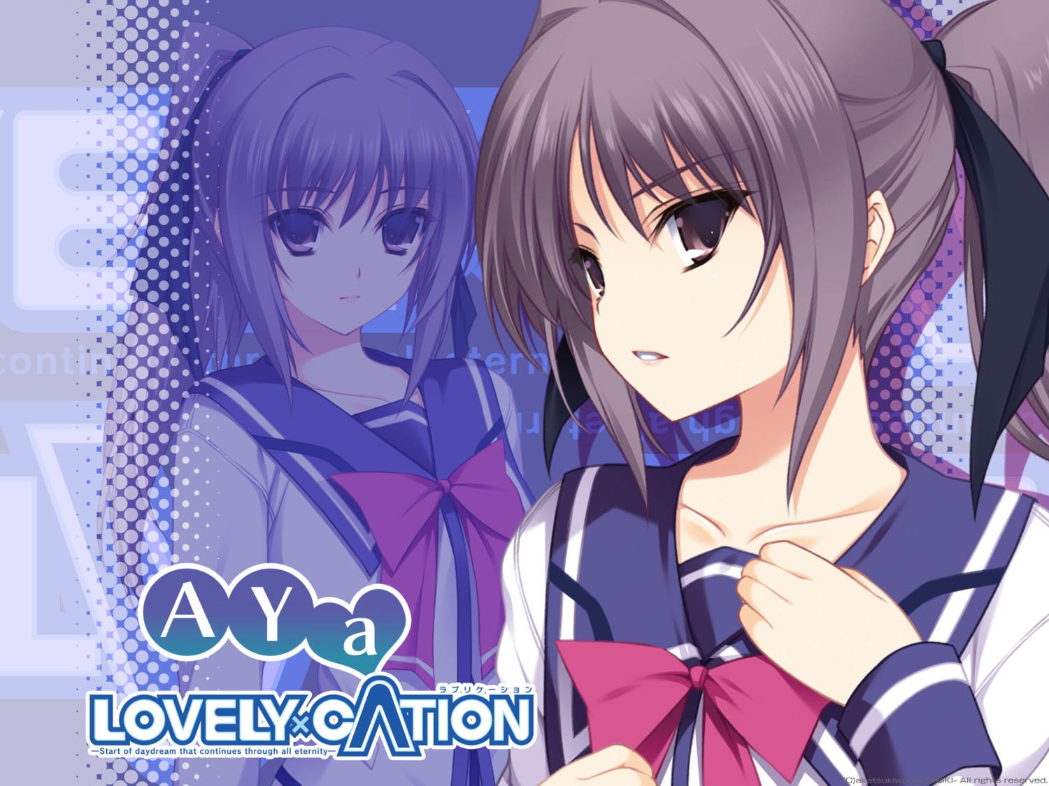 akatsuki-works, iizuki_tasuku, inubousaki_aya, lovely_x_cation, seifuku, wallpaper