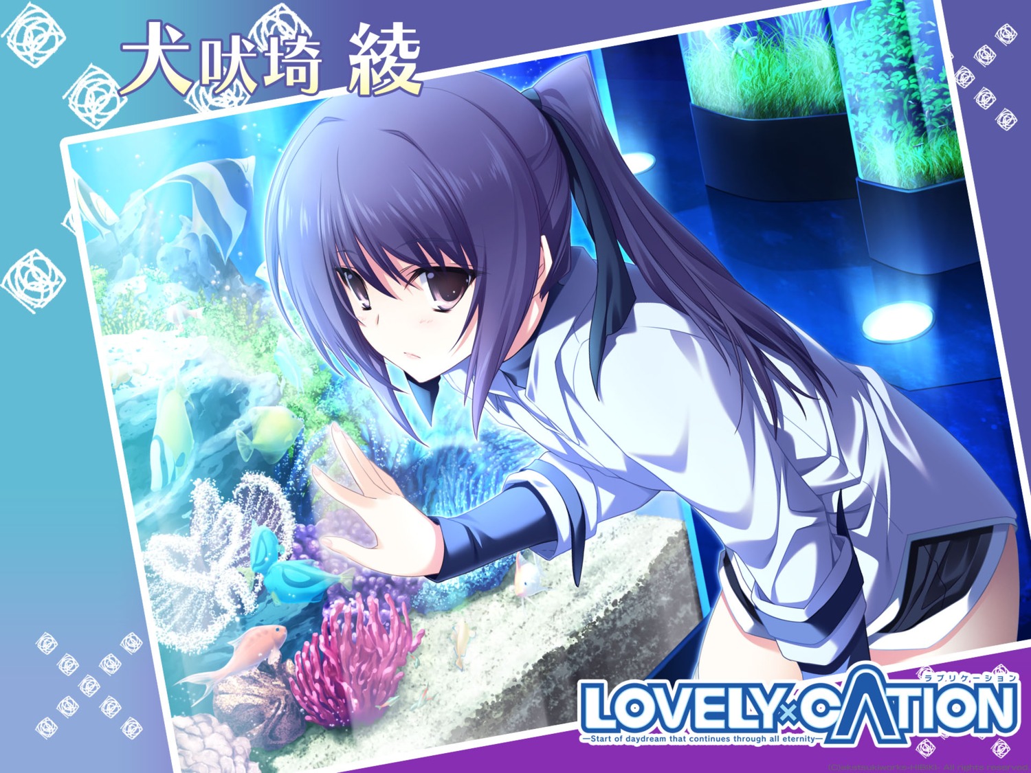 akatsuki-works, iizuki_tasuku, inubousaki_aya, lovely_x_cation, wallpaper