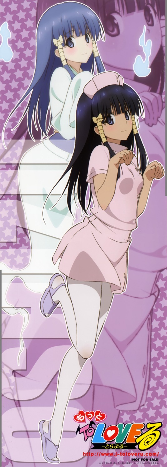 murasame_oshizu, nurse, oka_yuuichi, pantyhose, stick_poster, to_love_ru