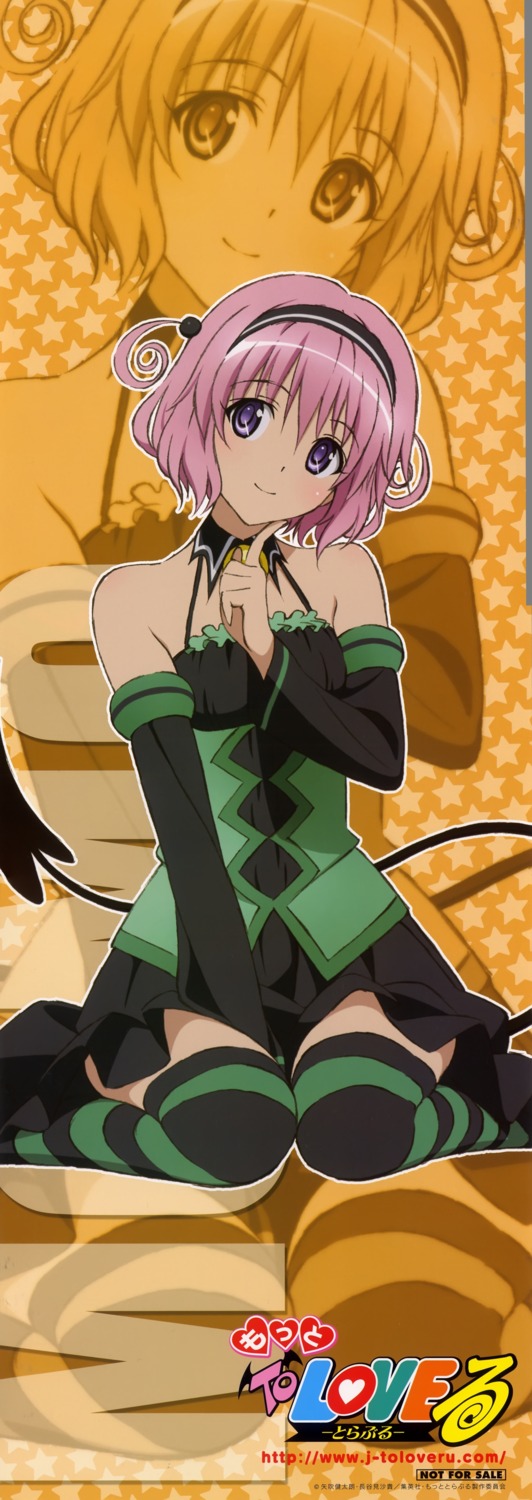 momo_velia_deviluke, oka_yuuichi, stick_poster, tail, thighhighs, to_love_ru