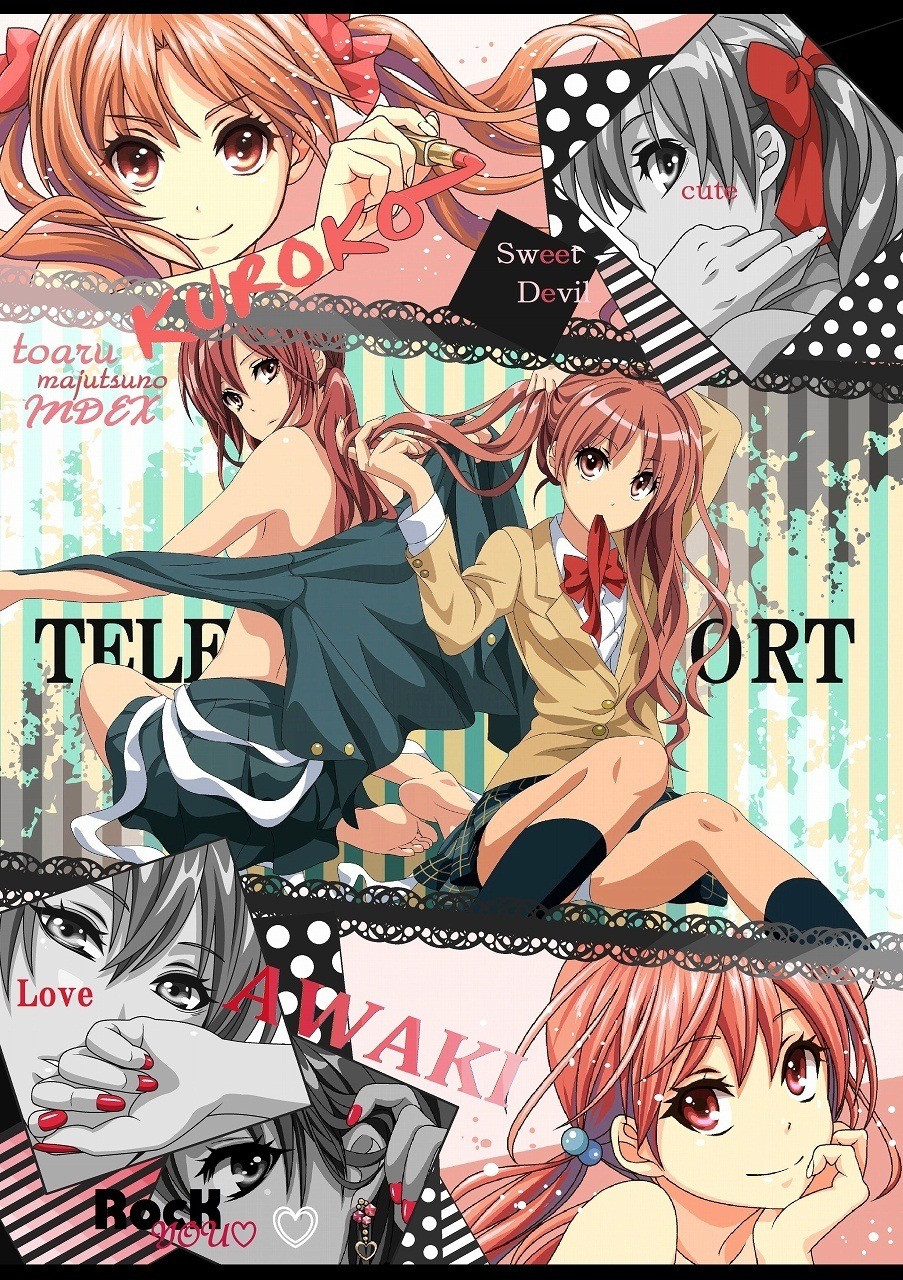 imii, jpeg_artifacts, musujime_awaki, seifuku, shirai_kuroko, toaru_kagaku_no_railgun, toaru_majutsu_no_index