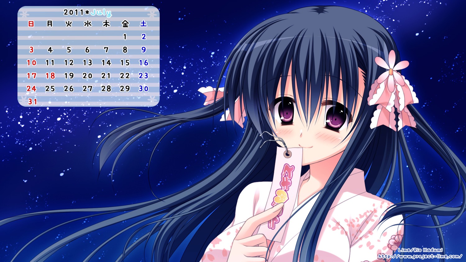 calendar, hazumi_rio, lime_(company), love_kiss, wallpaper, yamagami_risa, yukata