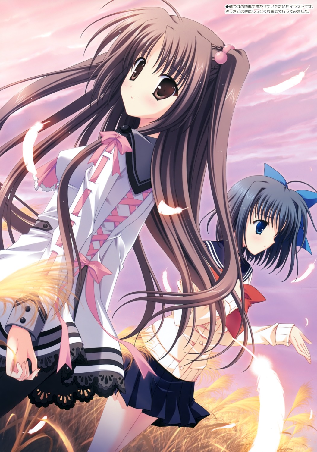 haneda_kobato, naruse_mamoru, oretachi_ni_tsubasa_wa_nai, pantyhose, seifuku, watarai_asuka