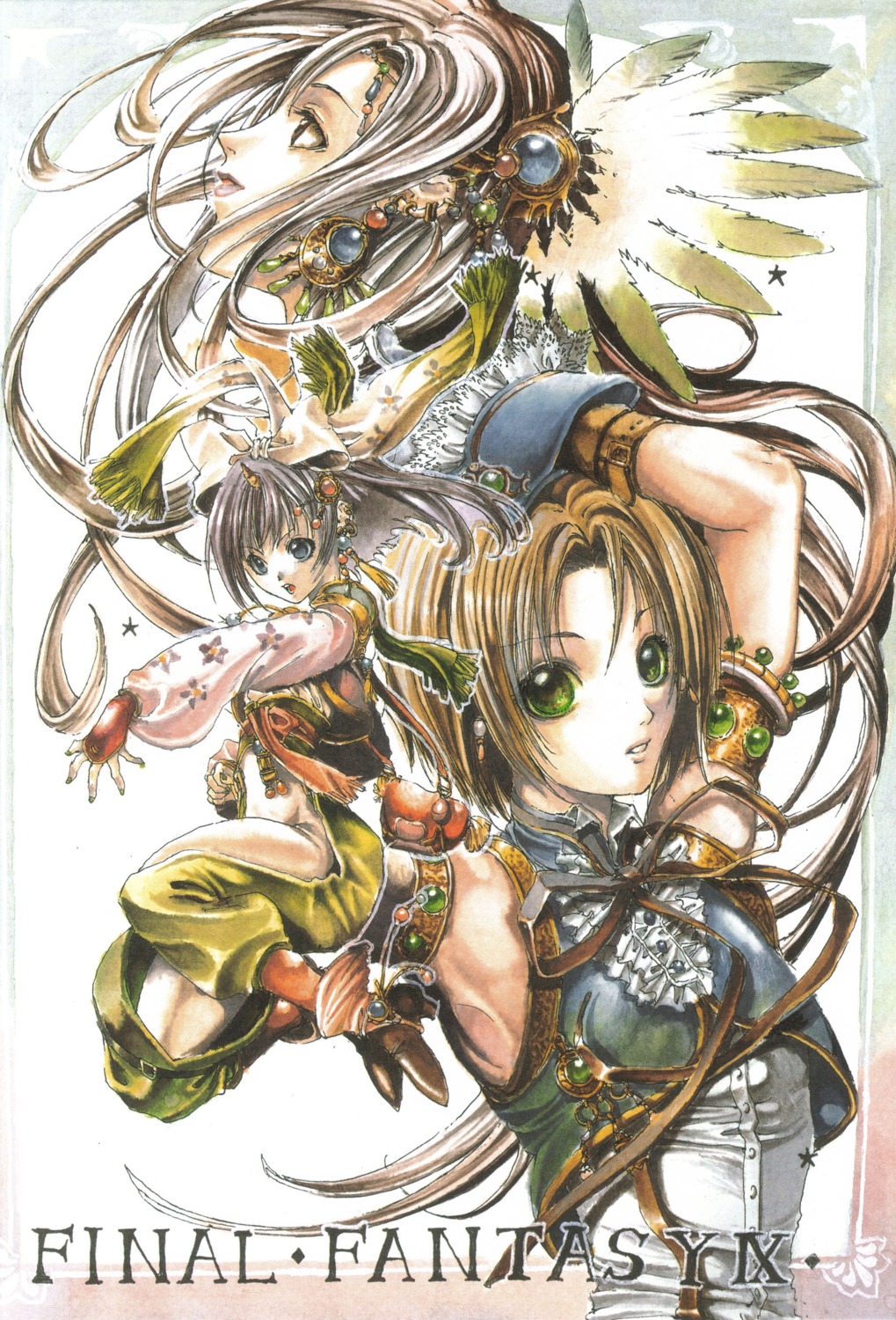 eiko_carol, final_fantasy, final_fantasy_ix, garnet_til_alexandros_xvii, green_glass, nao_tsukiji, zidane_tribal