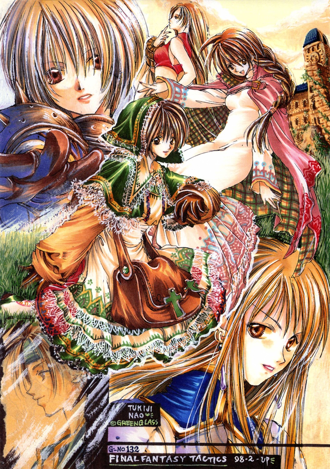 agrias_oaks, final_fantasy, final_fantasy_tactics, green_glass, nao_tsukiji, ovelia_atkascha, ramza_beoulve