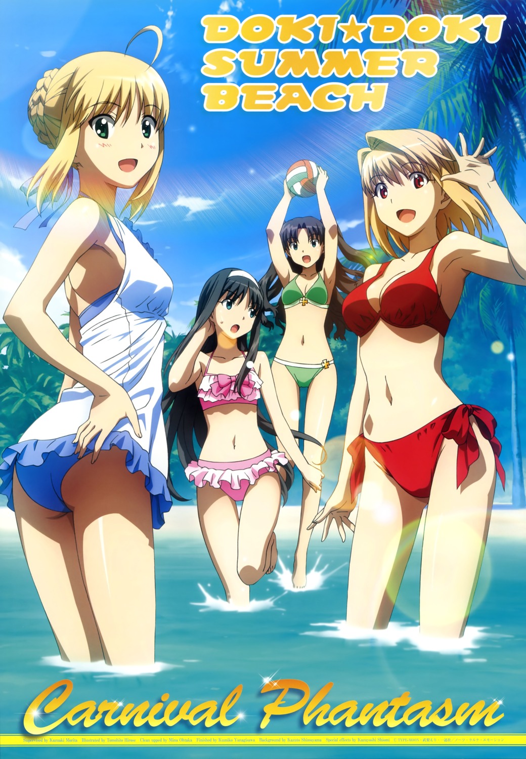 arcueid_brunestud, artoria_pendragon_(fate), ass, bikini, carnival_phantasm, fate/stay_night, hirose_tomohito, swimsuits
