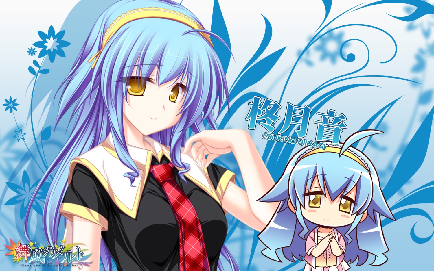 chibi, hiiragi_tsukino, komowata_haruka, maikaze_no_melt, seifuku, tenmaso, wallpaper