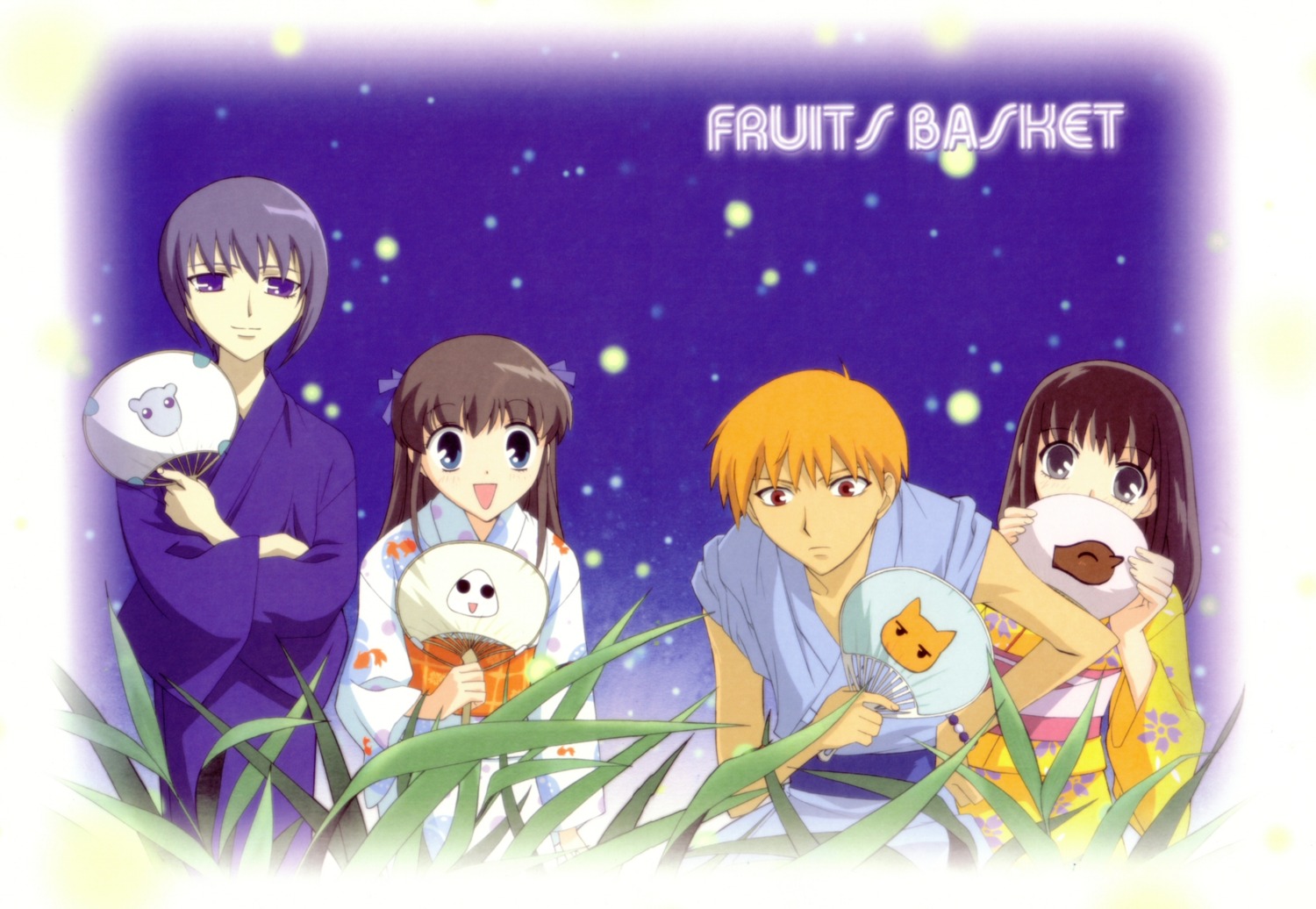 fruits_basket, honda_tohru, sohma_kagura, sohma_kyo, sohma_yuki, yukata