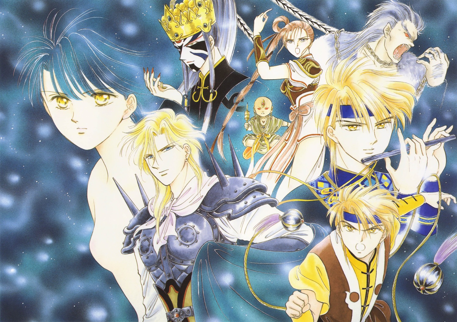 amiboshi, ashitare, fushigi_yuugi, hongo_yui, miboshi, nakago, soi, suboshi, tomo_(fushigi_yuugi), watase_yuu