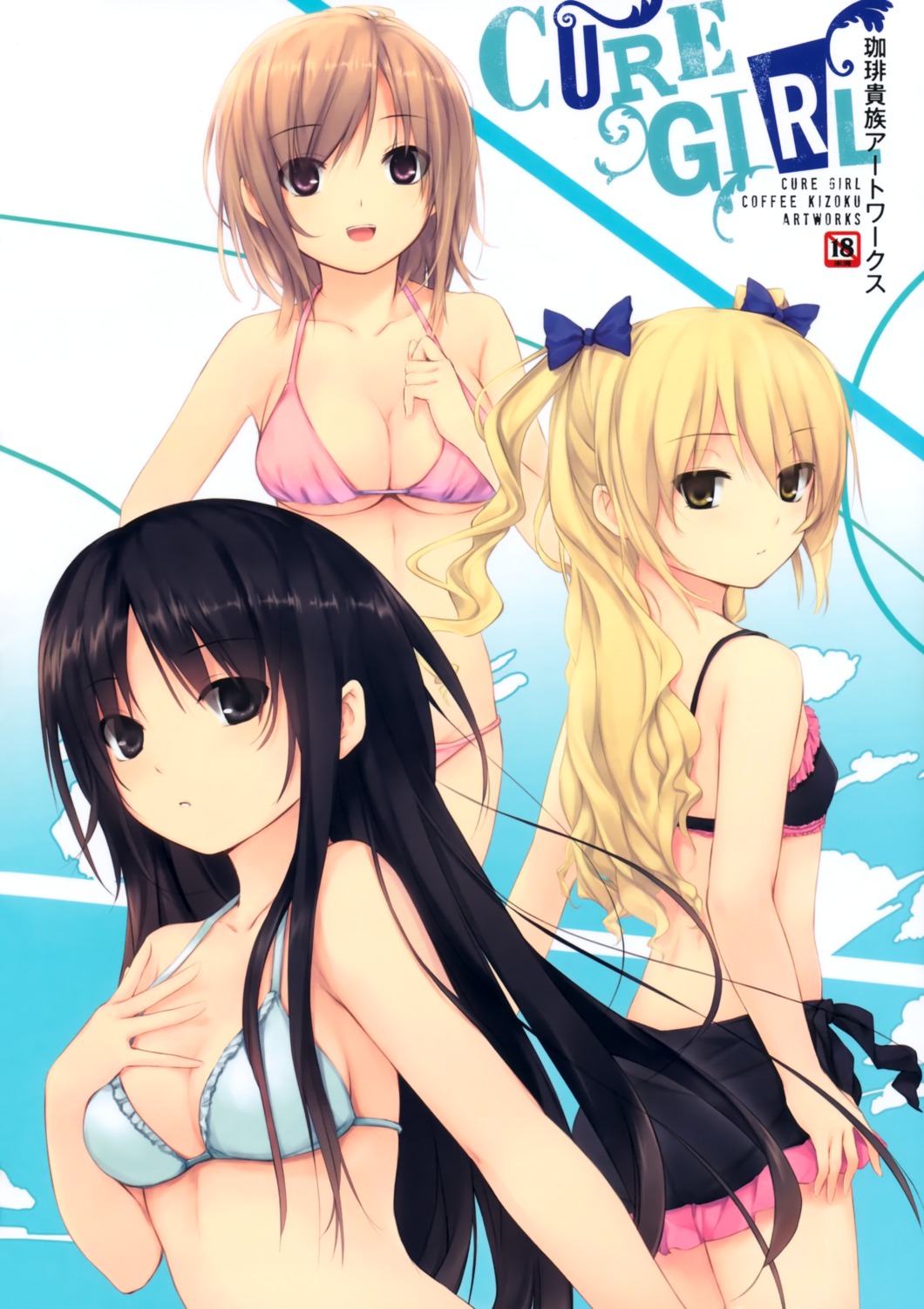 bikini, cleavage, coffee-kizoku, cure_girl, hoshimiya_miyu, kunimura_kotone, nanjou_rena, swimsuits