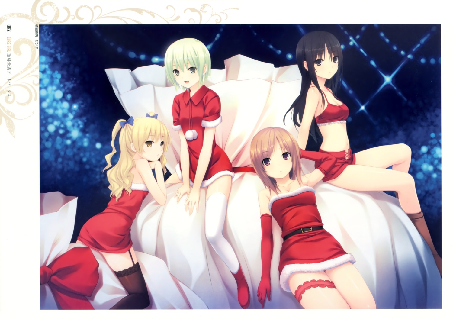 christmas, coffee-kizoku, cure_girl, garter, hoshimiya_miyu, kagamihara_itsuha, kunimura_kotone, nanjou_rena
