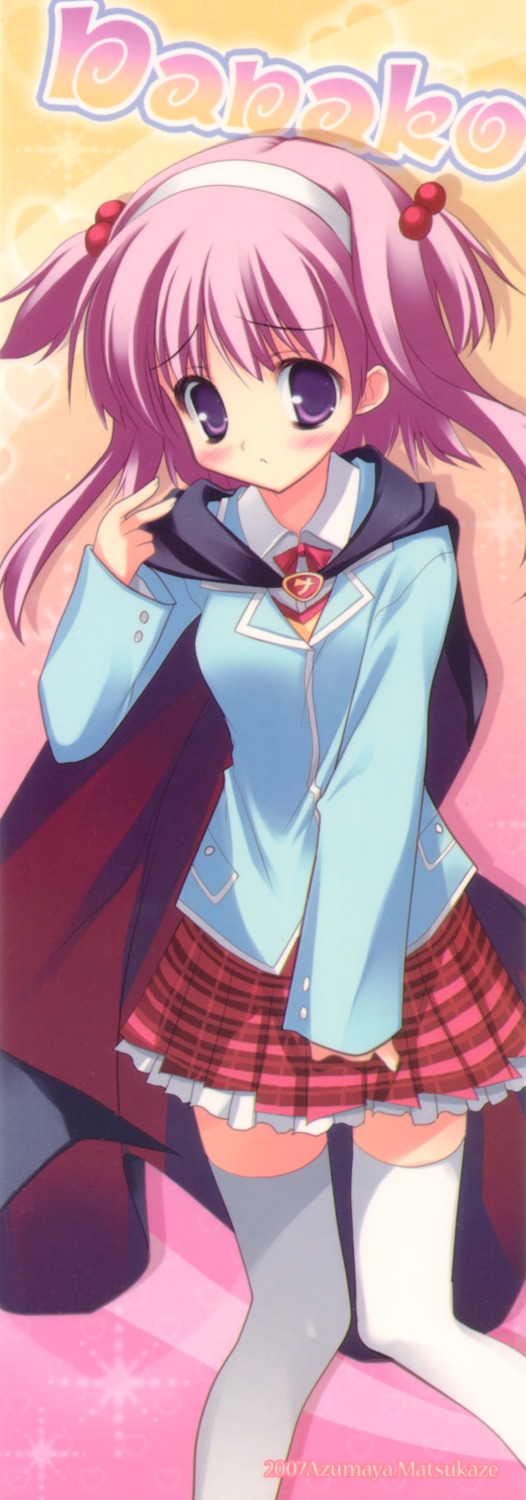 azumaya_matsukaze, nanako, stick_poster, to_heart_(series), to_heart_2, yoshiwo