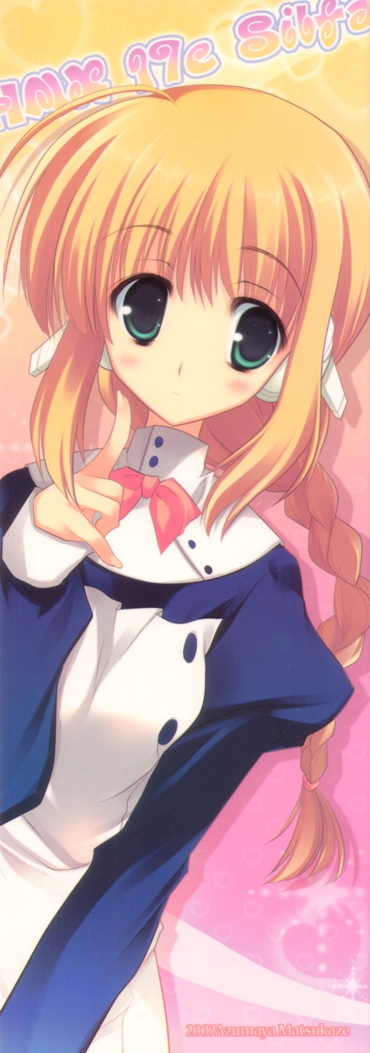 azumaya_matsukaze, silfa, stick_poster, to_heart_(series), to_heart_2, yoshiwo