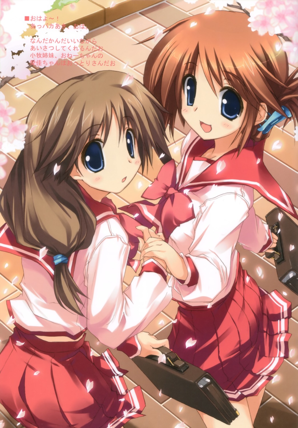 azumaya_matsukaze, komaki_ikuno, komaki_manaka, seifuku, to_heart_(series), to_heart_2, yoshiwo