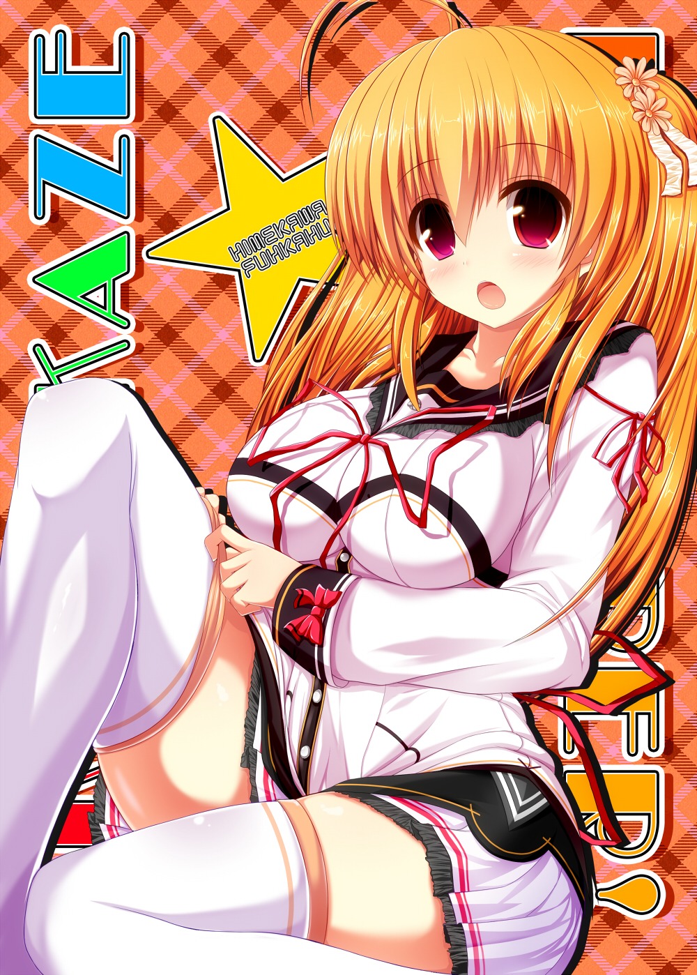 himekawa_fuuka, kamikaze_explorer, seifuku, syroh, thighhighs, undressing