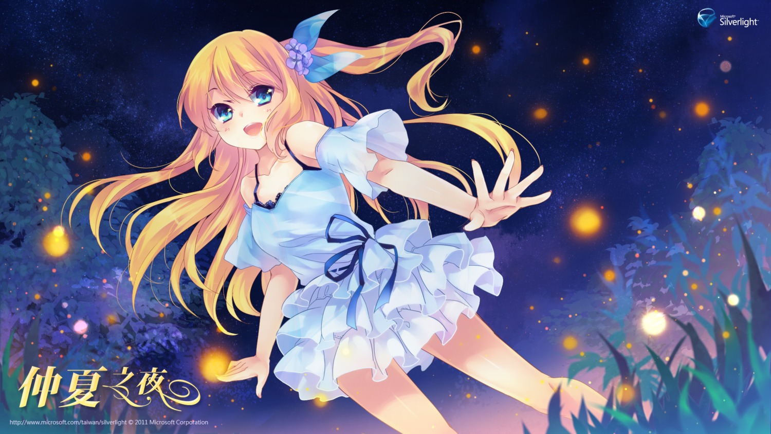 aizawa_hikaru, microsoft, shinia, wallpaper