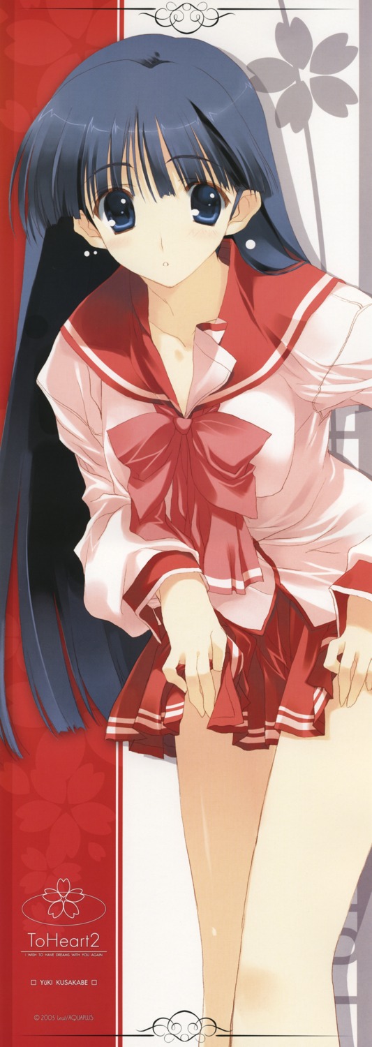 kusakabe_yuuki, nakamura_takeshi, seifuku, stick_poster, to_heart_(series), to_heart_2