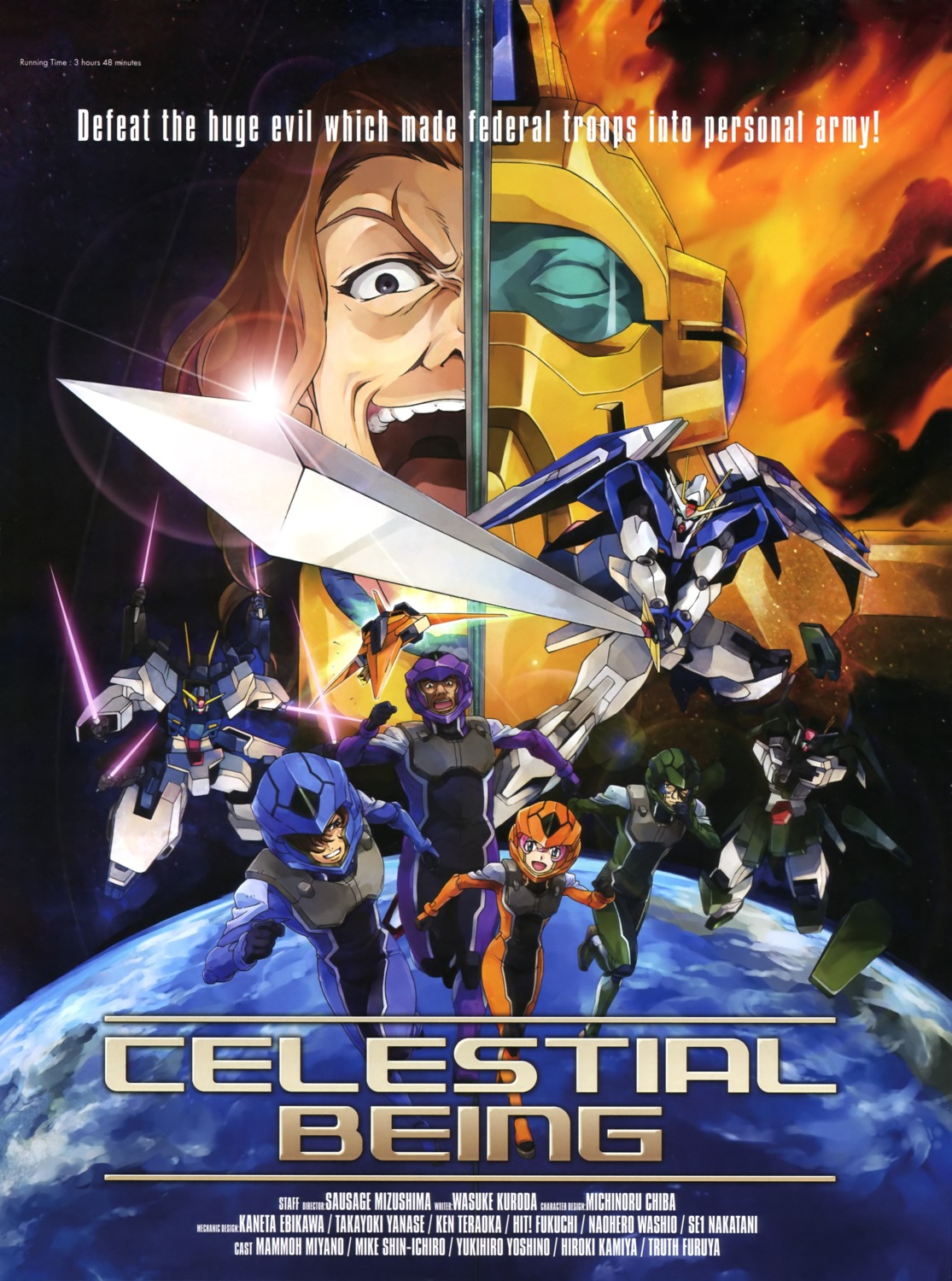 00_raiser, alvaaron, arios_gundam, bodysuit, cherudim_gundam, gundam, gundam_00, mecha