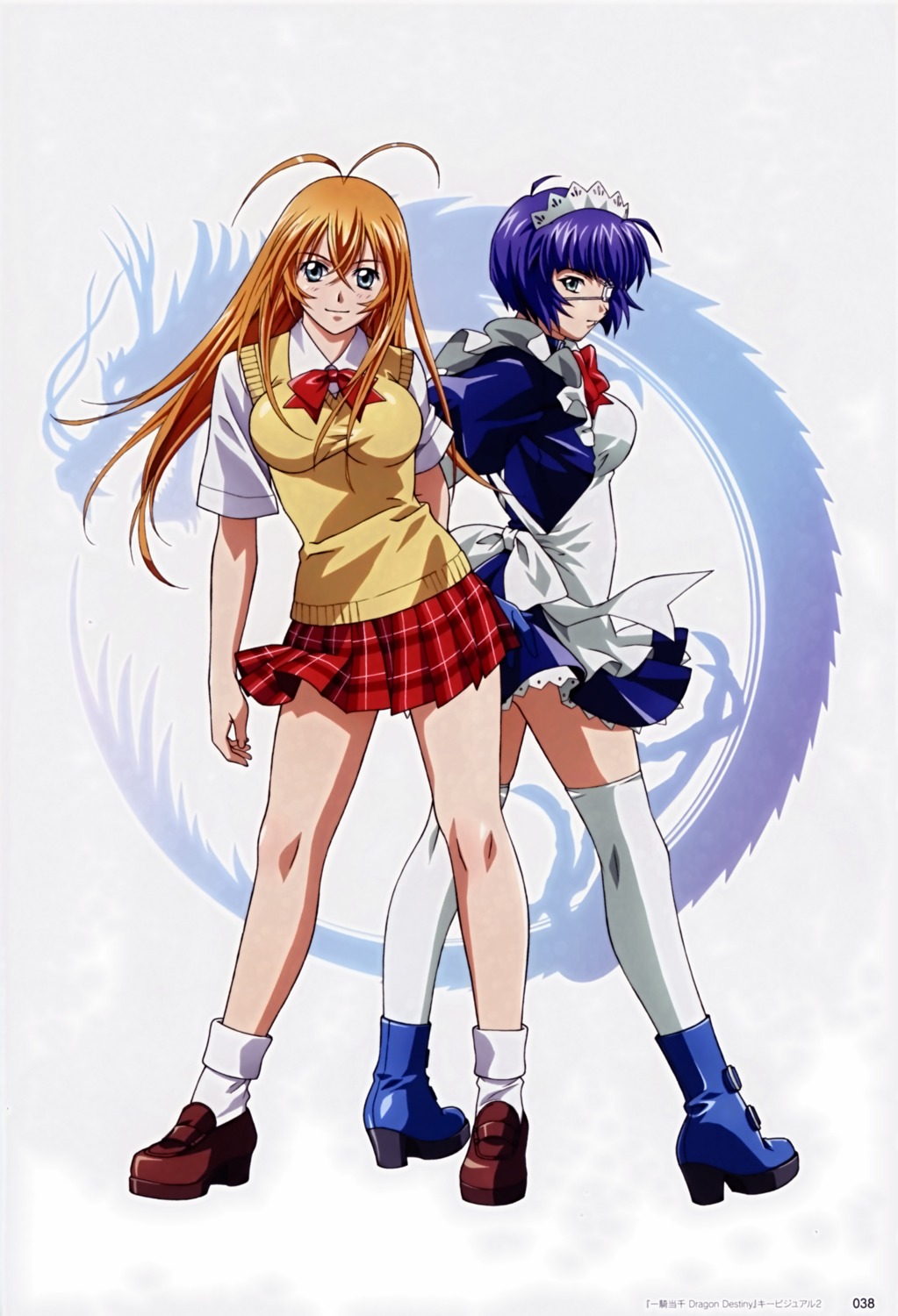 eyepatch, ikkitousen, ikkitousen~dragon_destiny~, rin_sin, ryomou_shimei, scanning_resolution, seifuku, sonsaku_hakufu, thighhighs