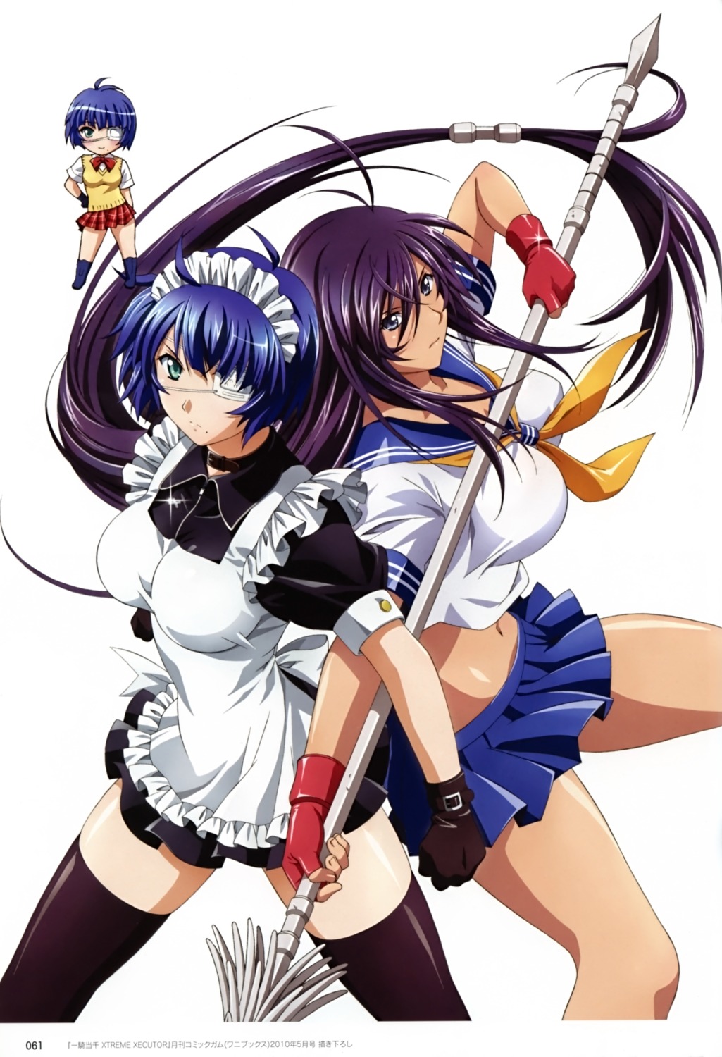 eyepatch, ikkitousen, ikkitousen~xtreme_xecutor~, kanu_unchou, rin_sin, ryomou_shimei, scanning_resolution, seifuku, thighhighs