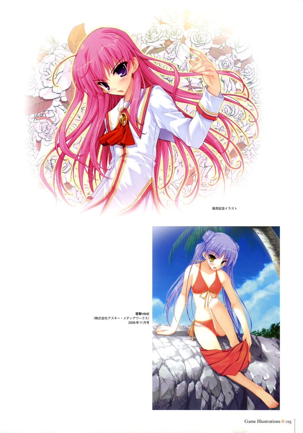 amane_sou, bikini, hime_x_hime, kujouin_saki, seifuku, swimsuits, takamura_honami