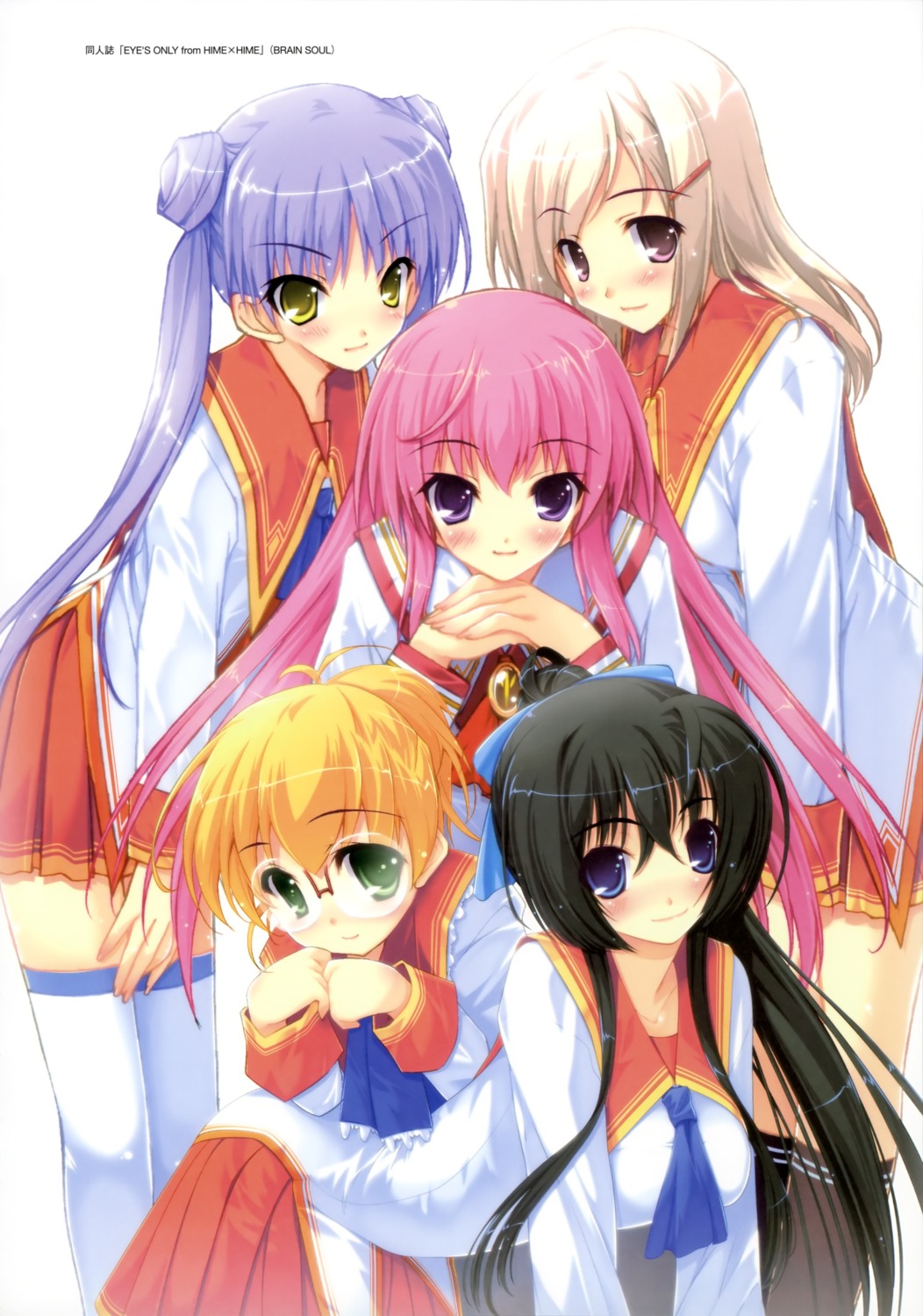 aizawa_miyuki, amane_sou, hime_x_hime, kujouin_saki, megane, nagasawa_nanami, sanomine_hikaru, seifuku