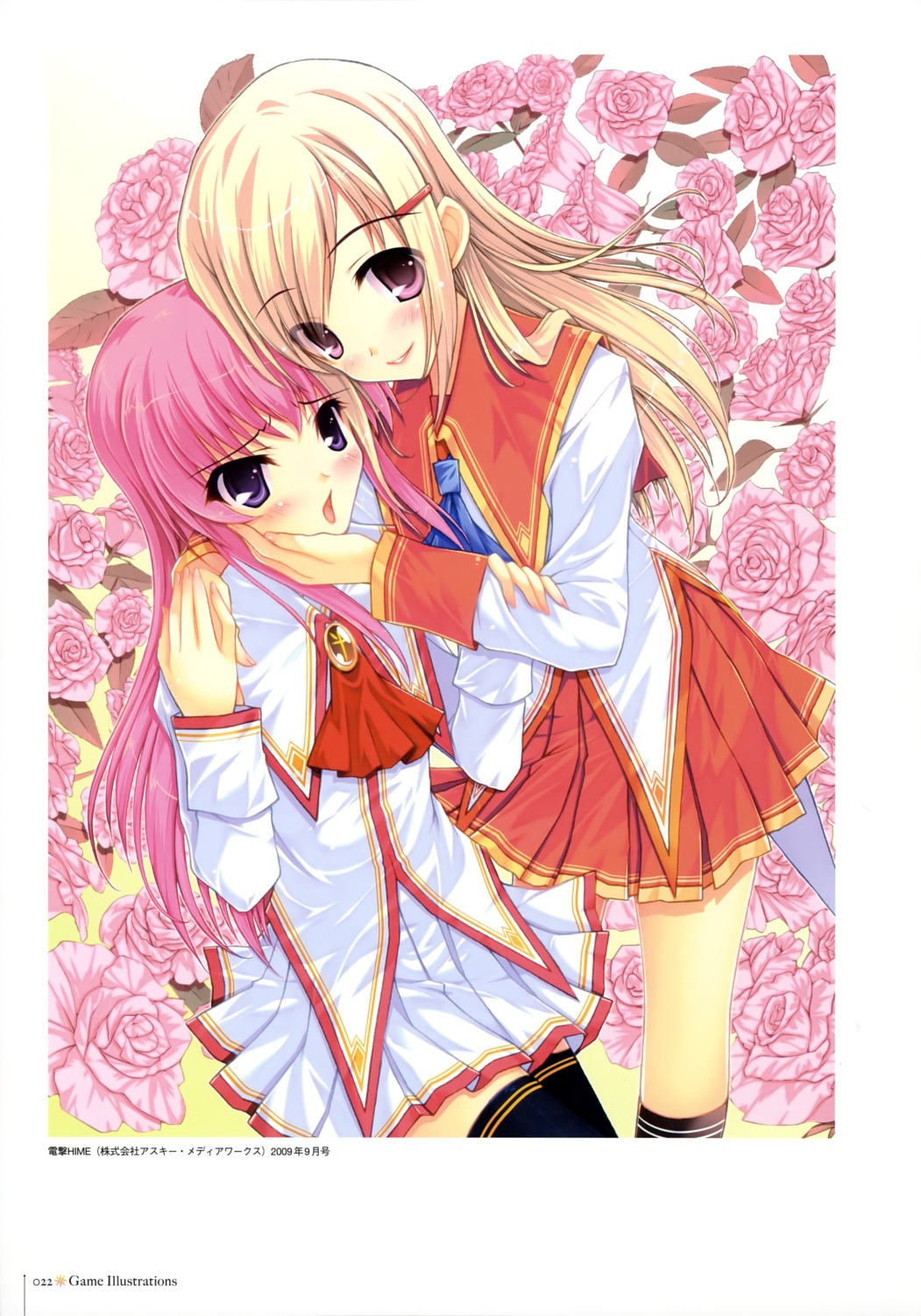 aizawa_miyuki, amane_sou, hime_x_hime, kujouin_saki, seifuku