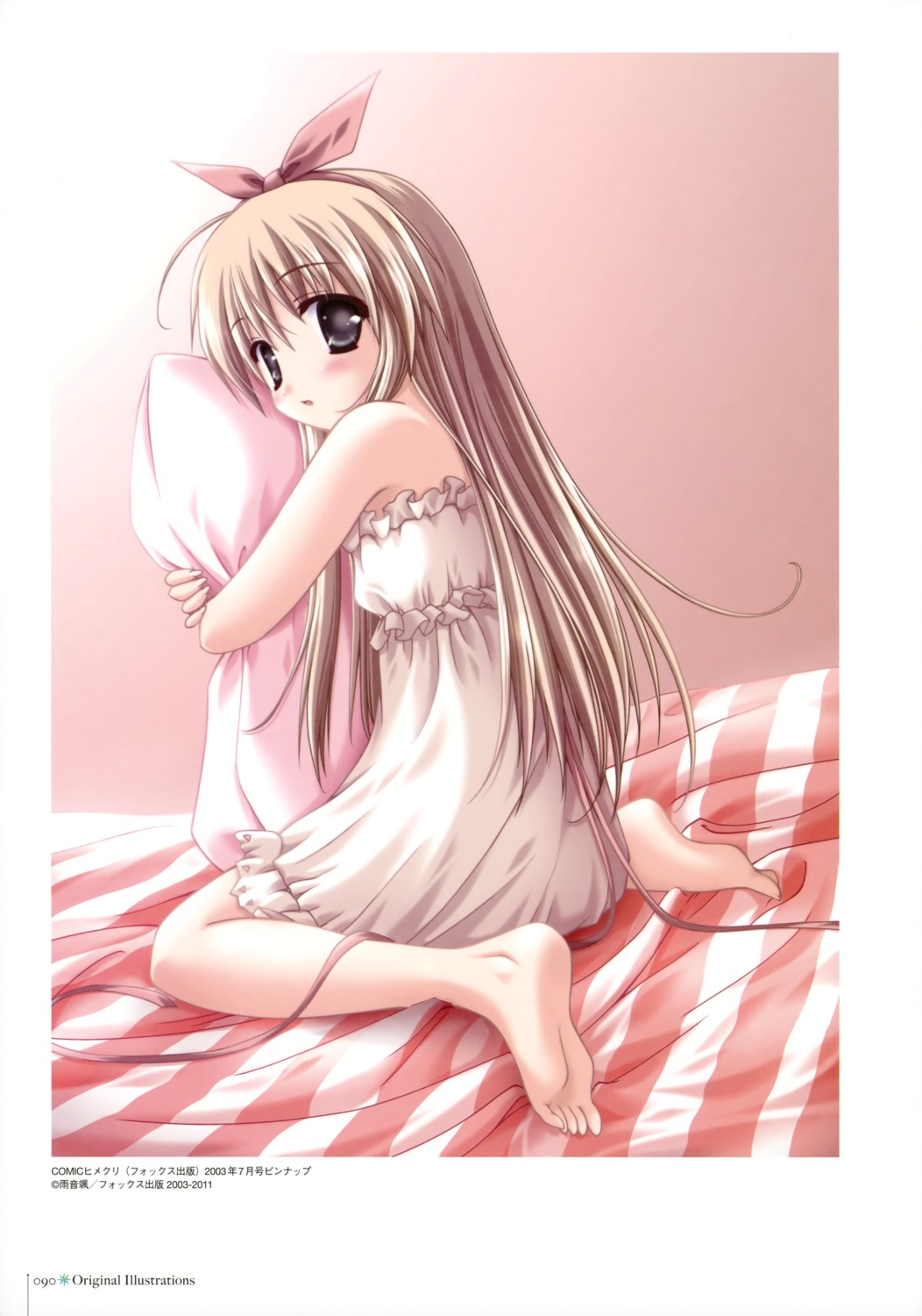 amane_sou, feet, pajama