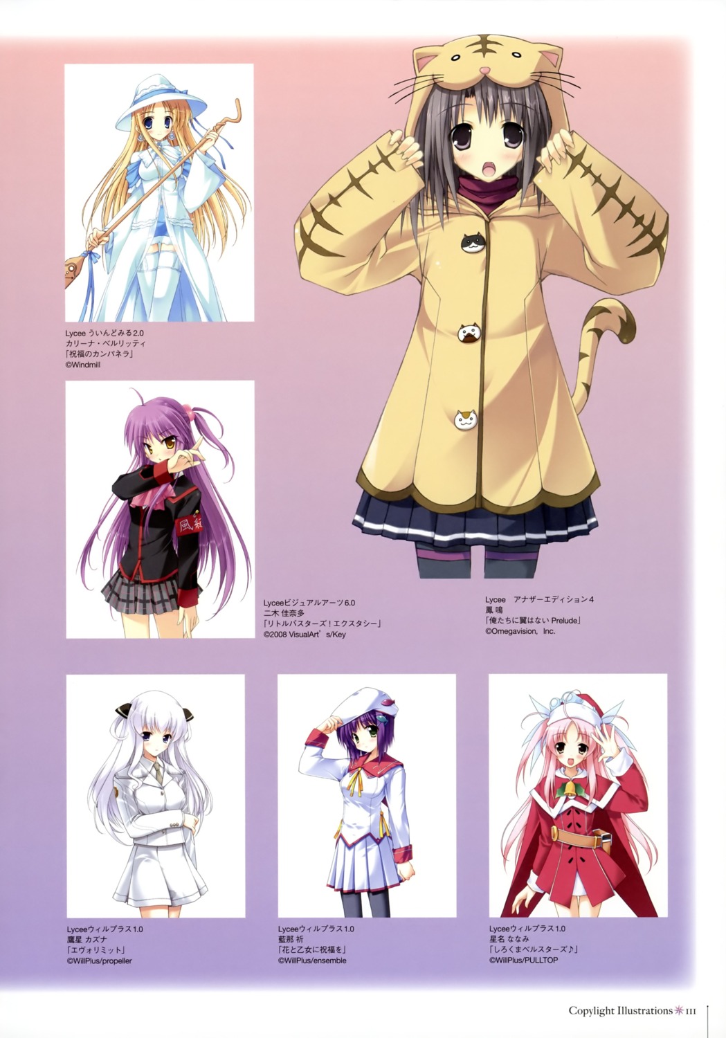 aina_inori, amane_sou, carina_verritti, futaki_kanata, hana_to_otome_ni_shukufuku_wo, hoshina_nanami, little_busters!, ootori_naru, oretachi_ni_tsubasa_wa_nai, seifuku, shirokuma_bellstars, shukufuku_no_campanella, thighhighs