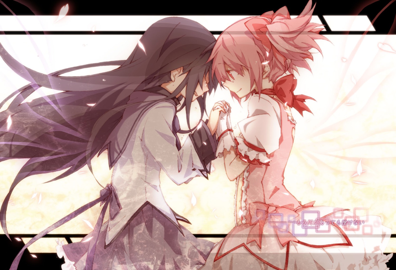akemi_homura, kaname_madoka, kuusou_ryodan, mahou_shoujo_madoka_magica
