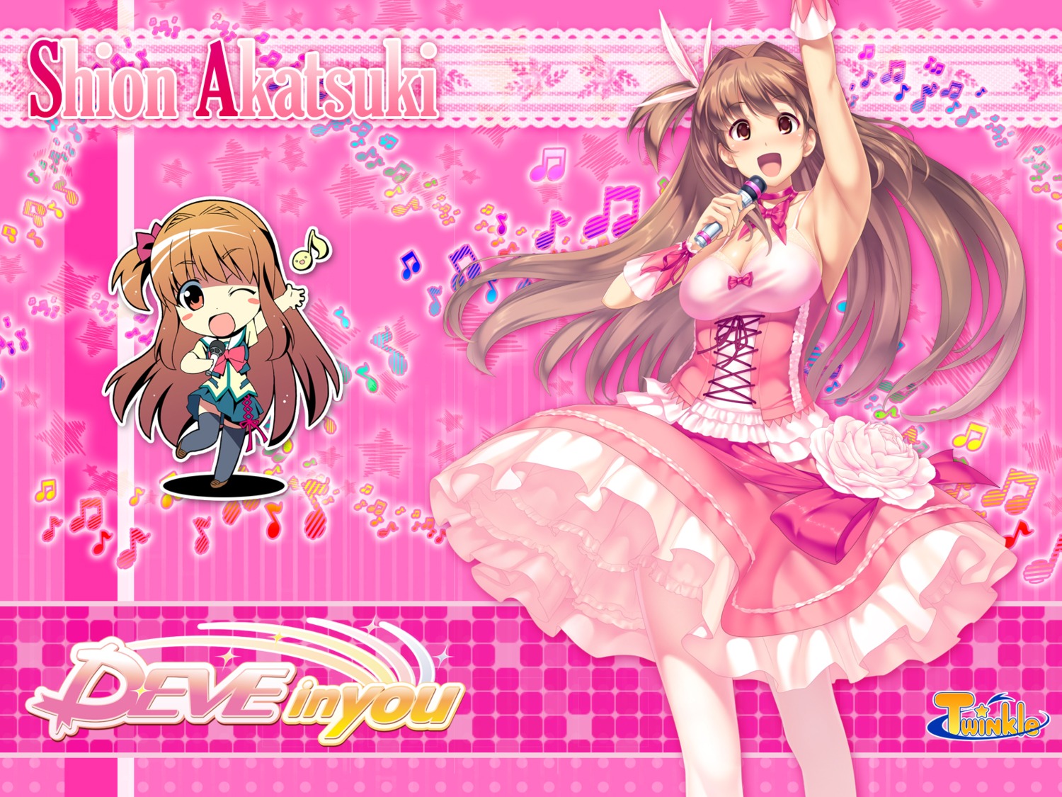 akatsuki_shion, chibi, d-eve_in_you, gokokukyou, twinkle, wallpaper, watanabe_akio