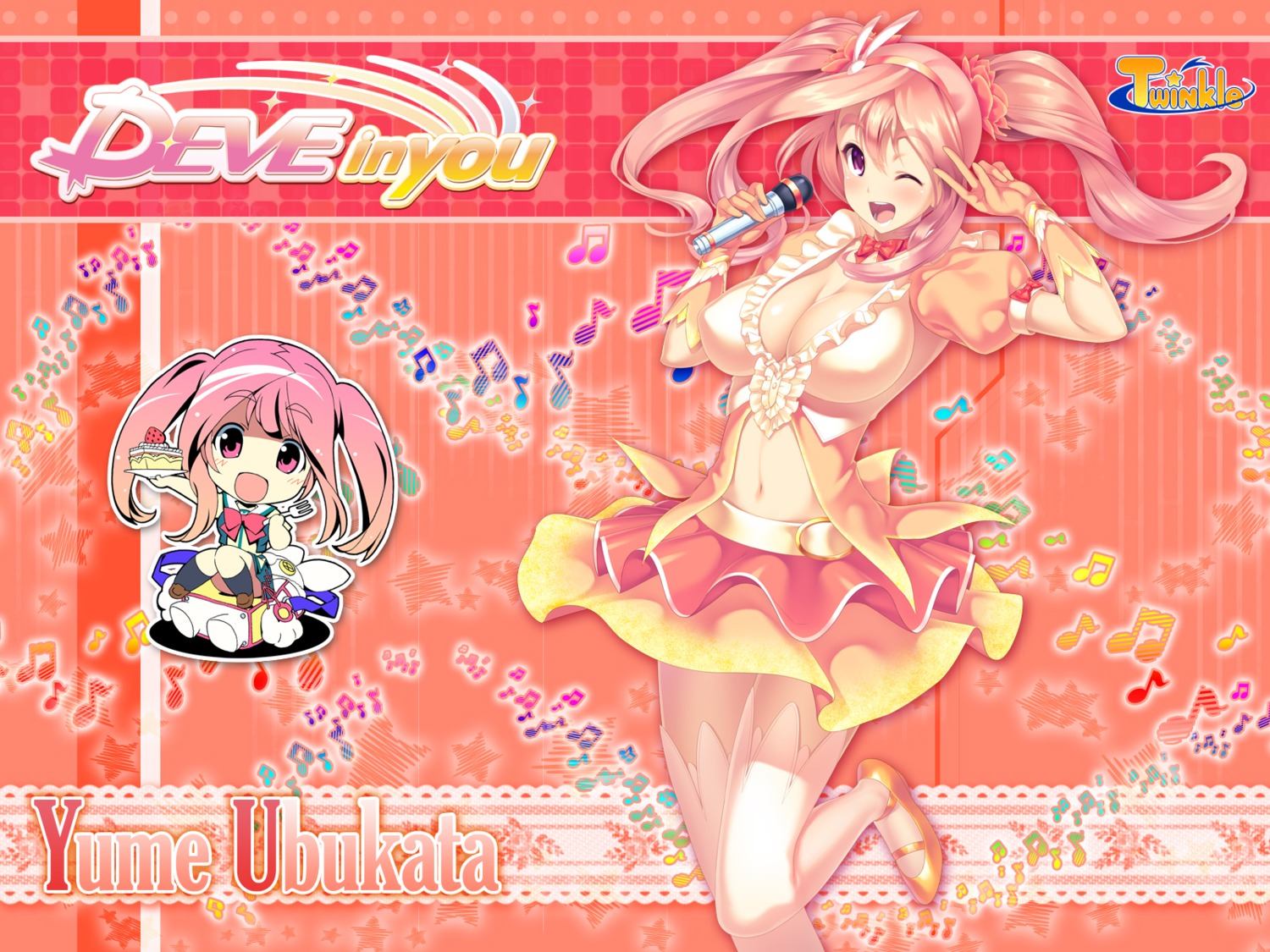 chibi, cleavage, d-eve_in_you, gokokukyou, thighhighs, twinkle, ubukata_yume, wallpaper