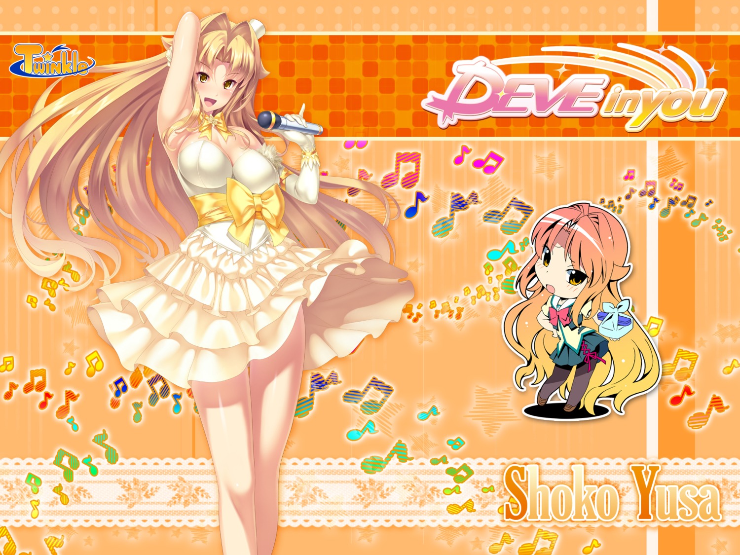 chibi, d-eve_in_you, gokokukyou, twinkle, wallpaper, watanabe_akio, yusa_shoko