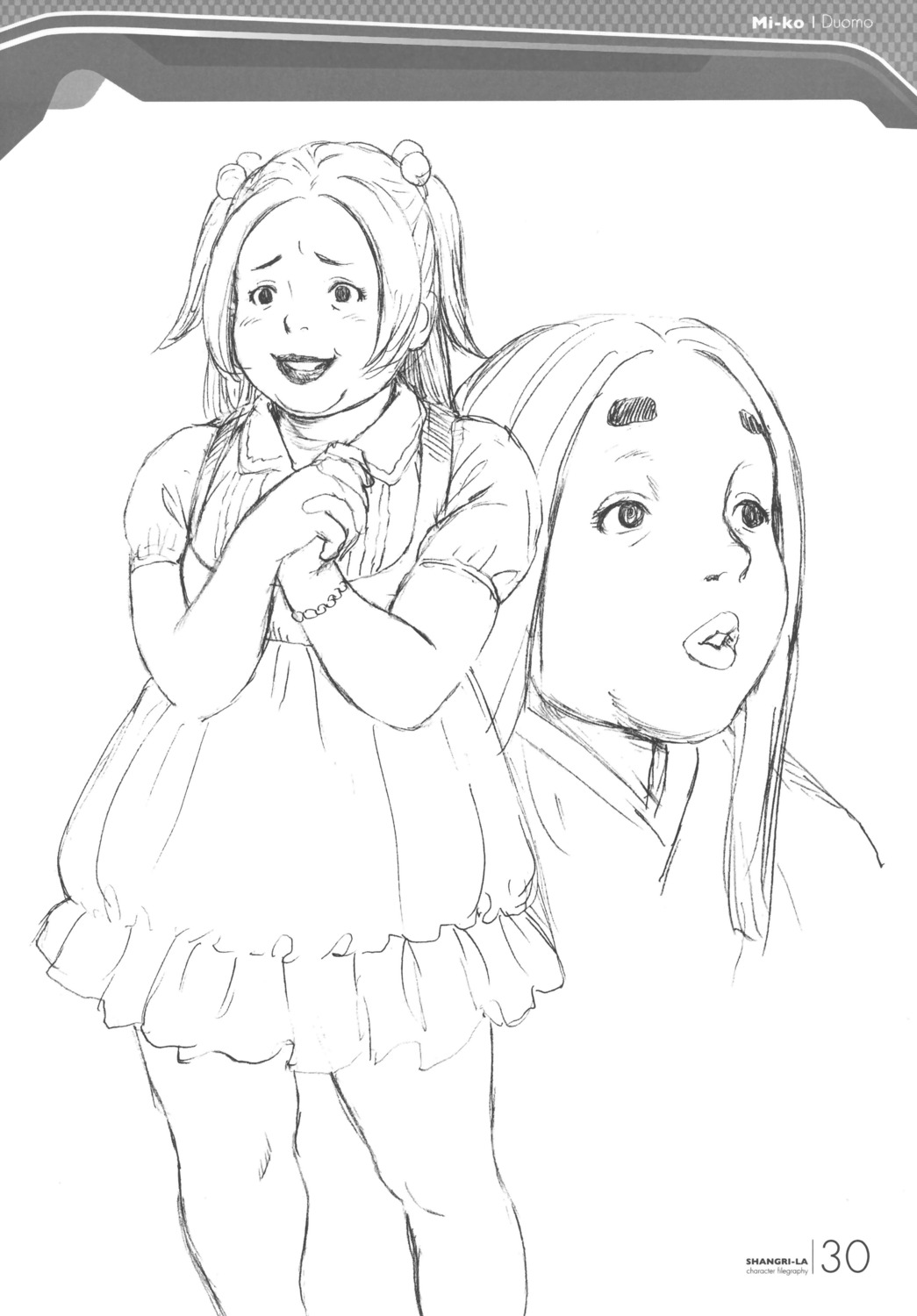 character_design, male, miiko_(shangri-la), monochrome, range_murata, shangri-la, sketch