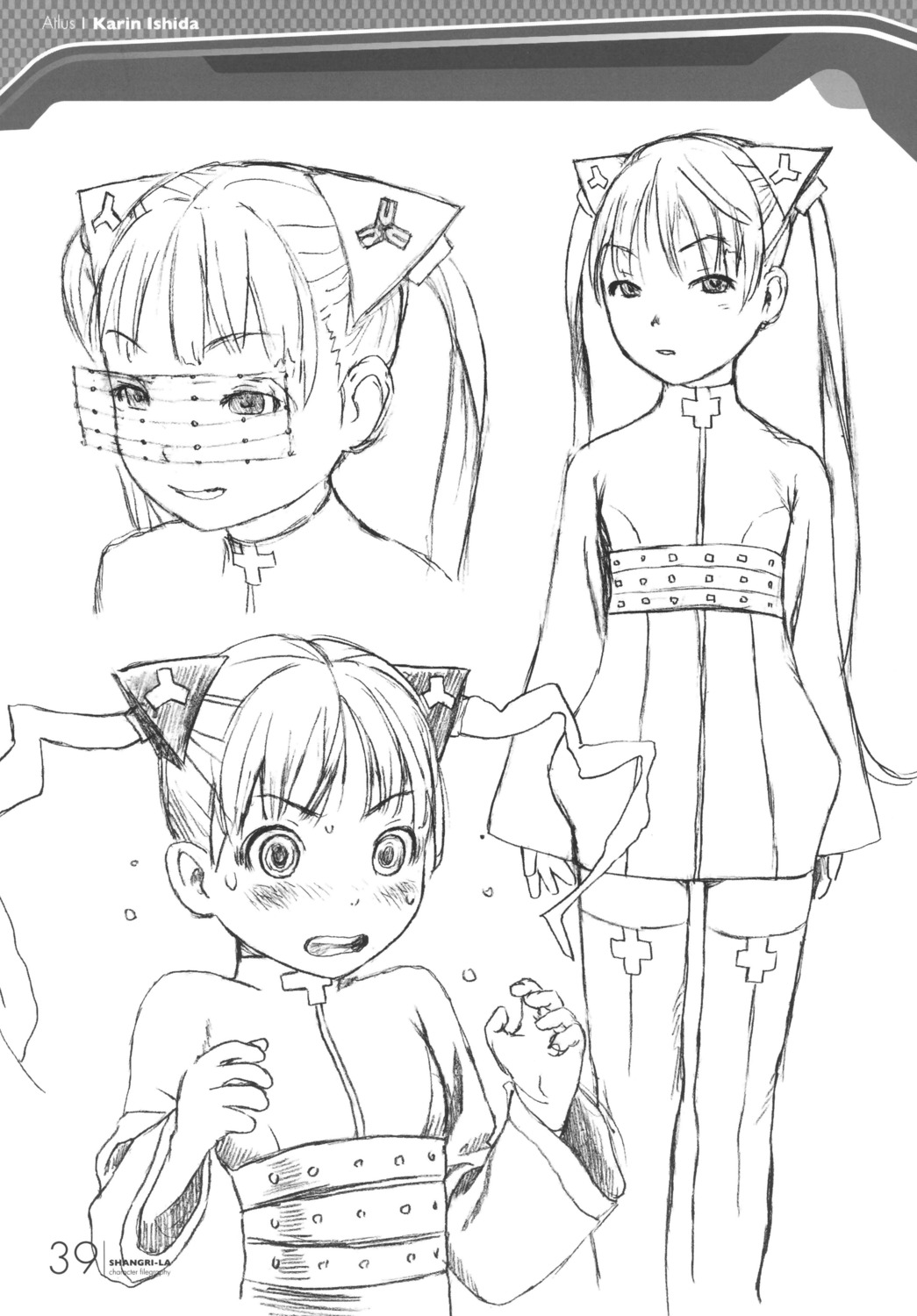 character_design, ishida_karin, monochrome, range_murata, shangri-la, sketch