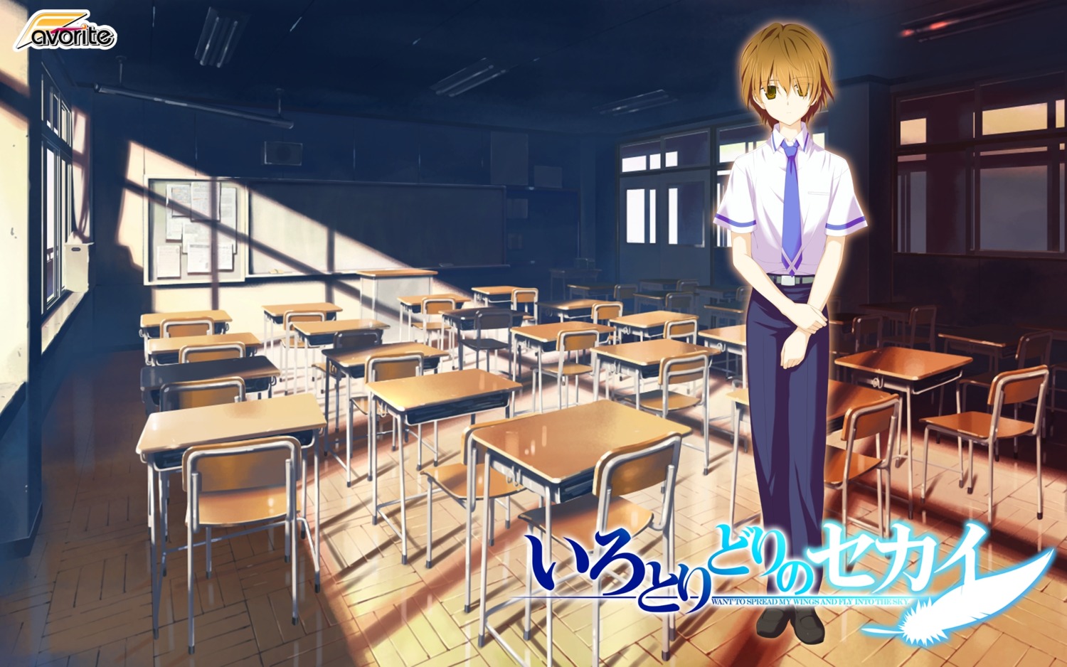 ichinose_ayumu, irotoridori_no_sekai, male, shida_kazuhiro, wallpaper