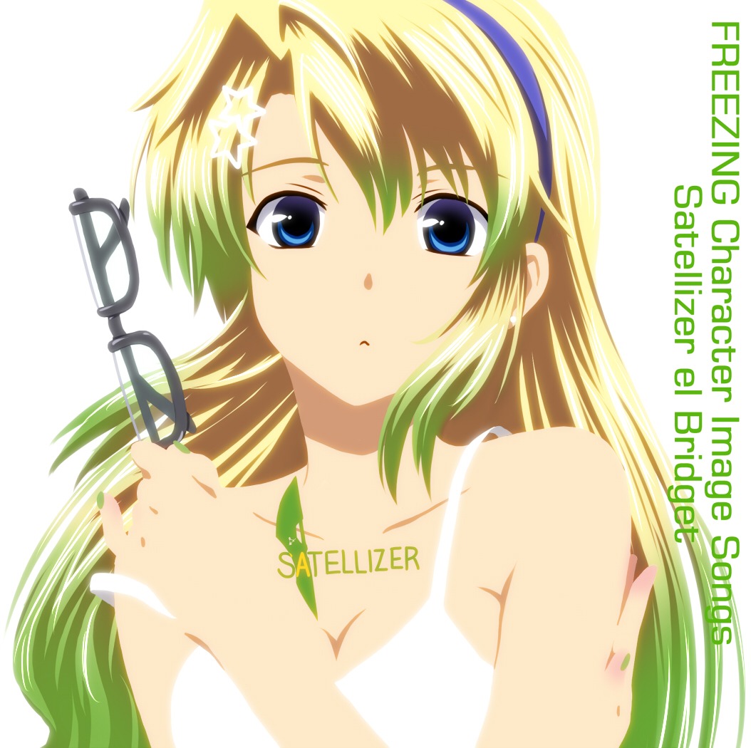 diesel, freezing, parody, satellizer_el_bridget