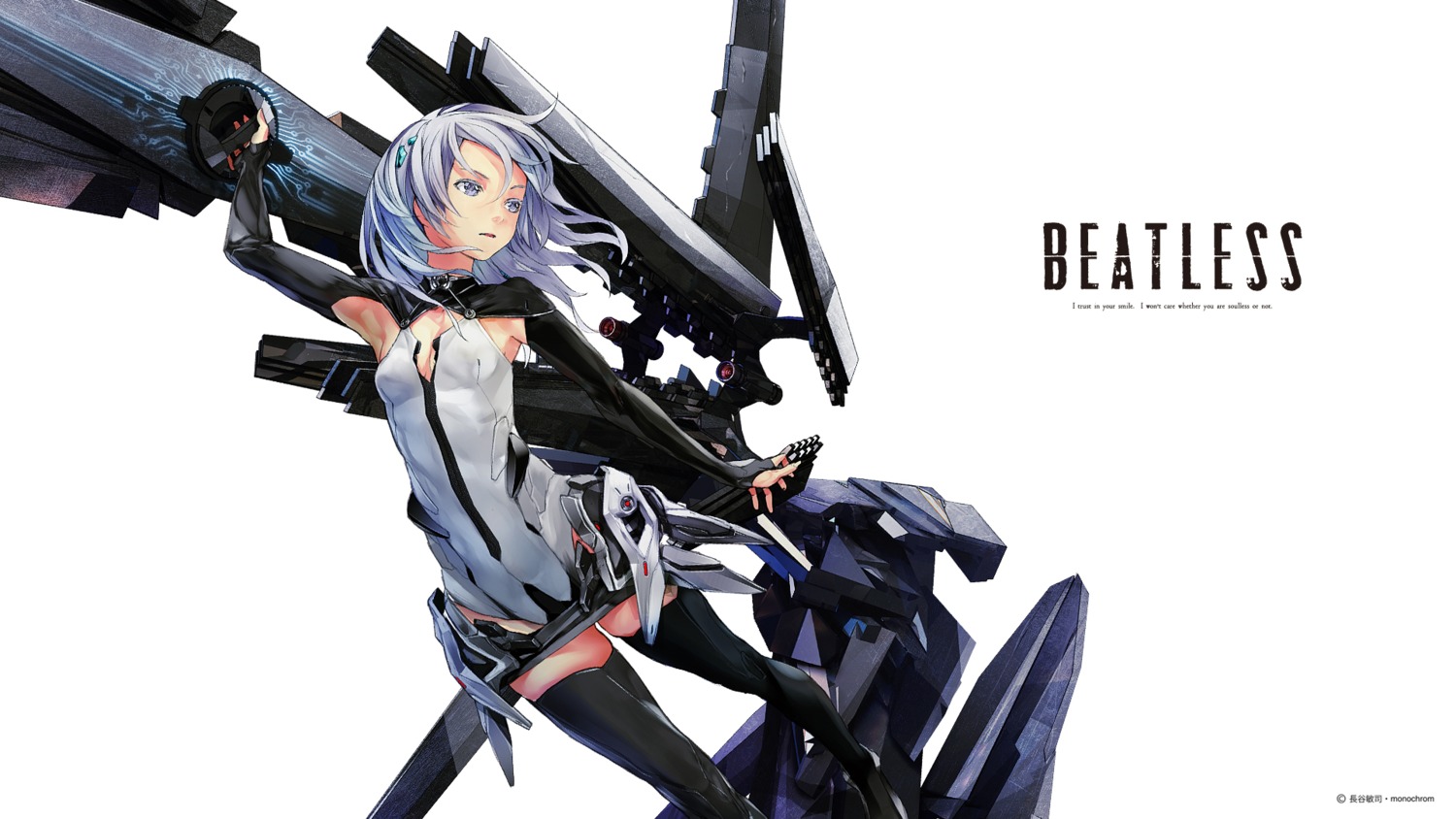 beatless, lacia, mecha, mecha_musume, redjuice, wallpaper