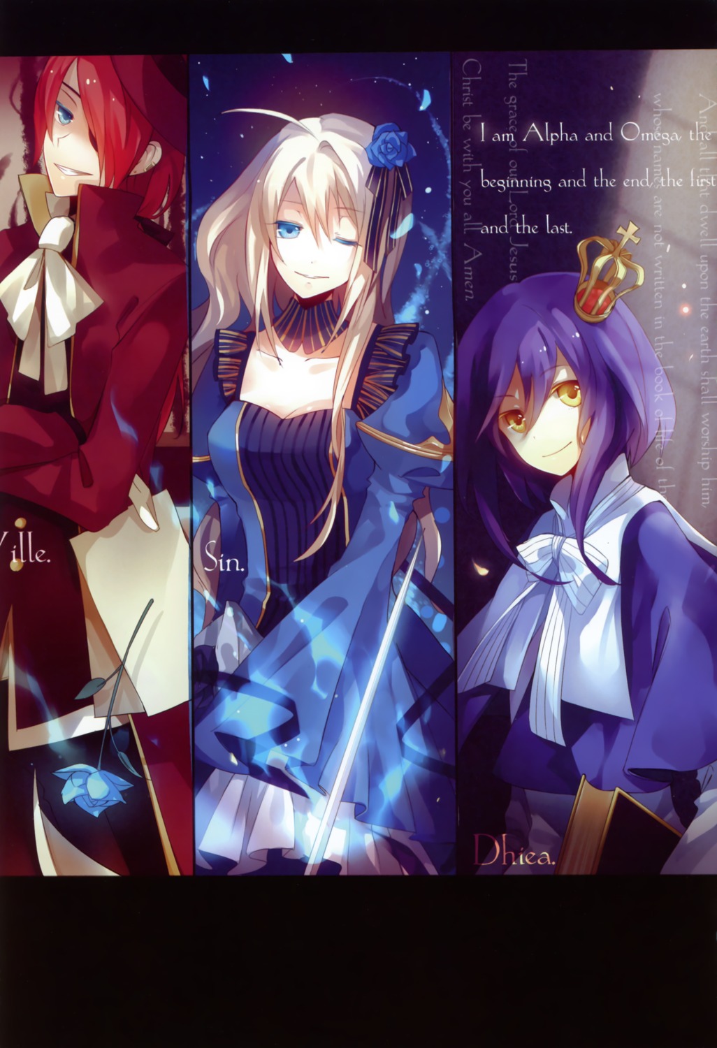 cleavage, dhiea, dhiea_seville, dress, eyepatch, gothic_lolita, lolita_fashion, moe_shoujo_ryouiki, pause, sin_(pause), sword, wille