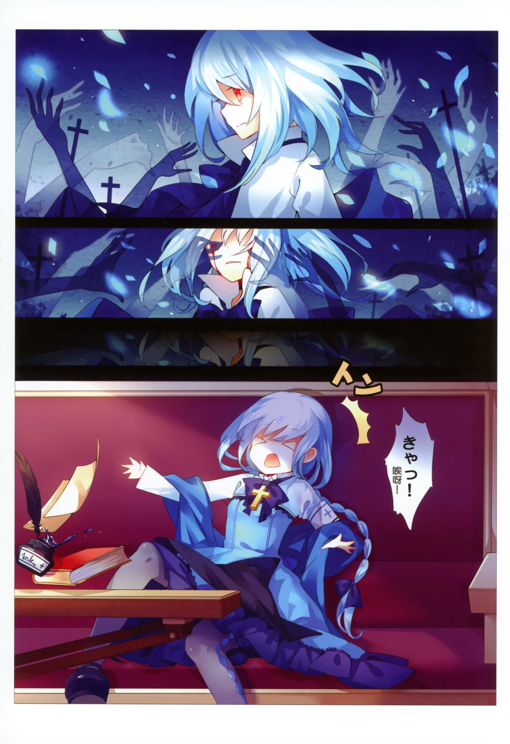 blood, chibi, dhiea, dress, gothic_lolita, joshua, lolita_fashion, moe_shoujo_ryouiki