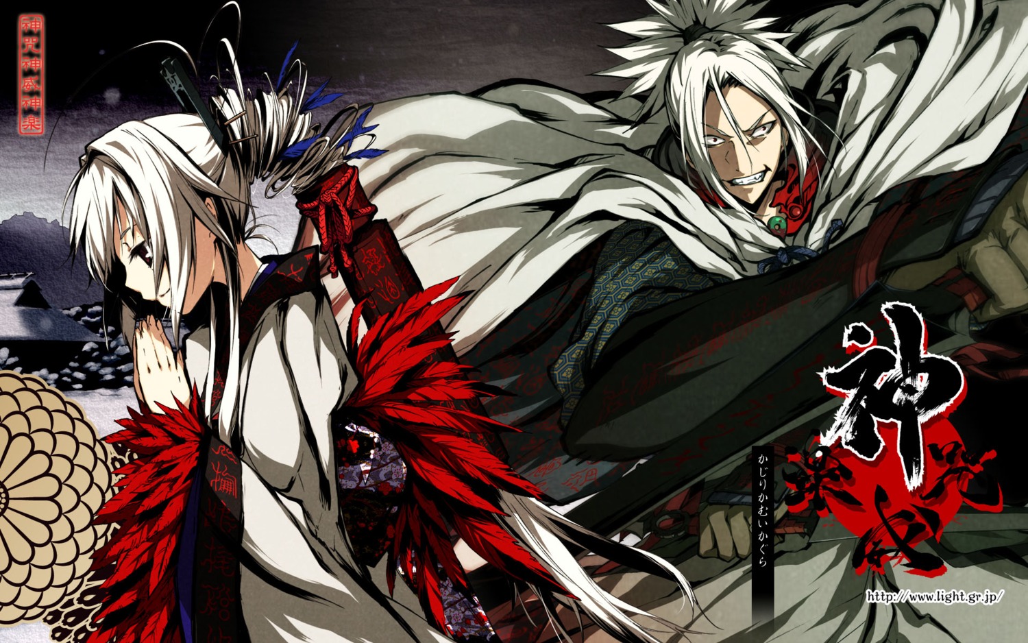 g_yuusuke, kajiri_kamui_kagura, kyougetsu_keishirou, kyougetsu_sakuya, light, wallpaper