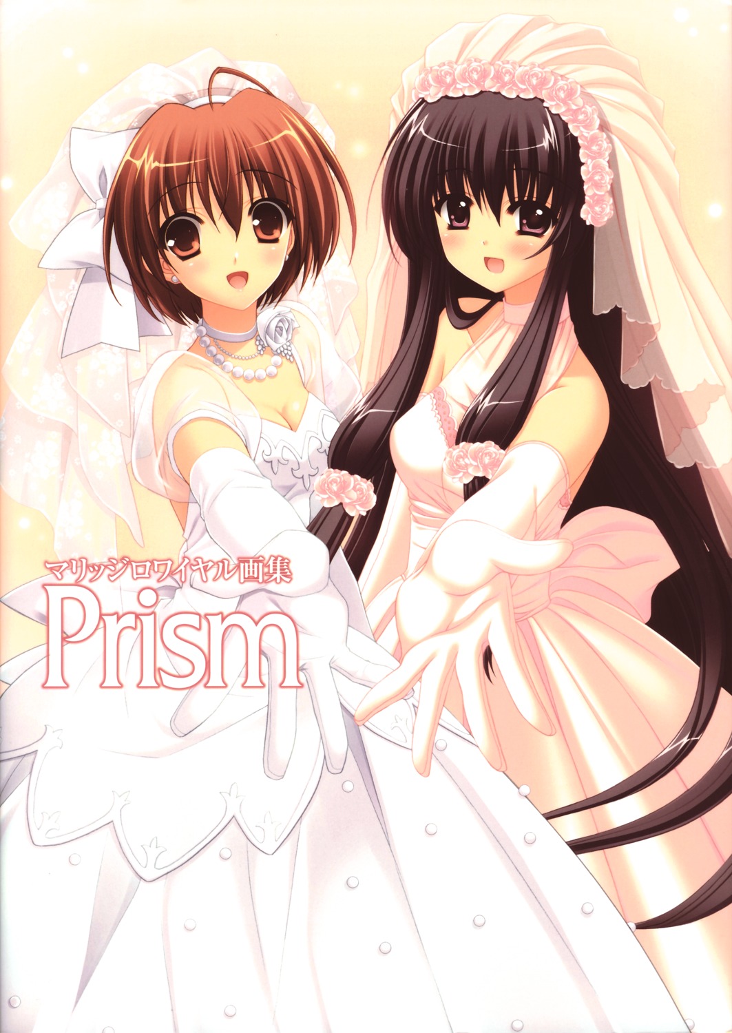 akita_komachi, cleavage, daiba_minato, dress, marriage_royale, nishimata_aoi, suzuhira_hiro, wedding_dress