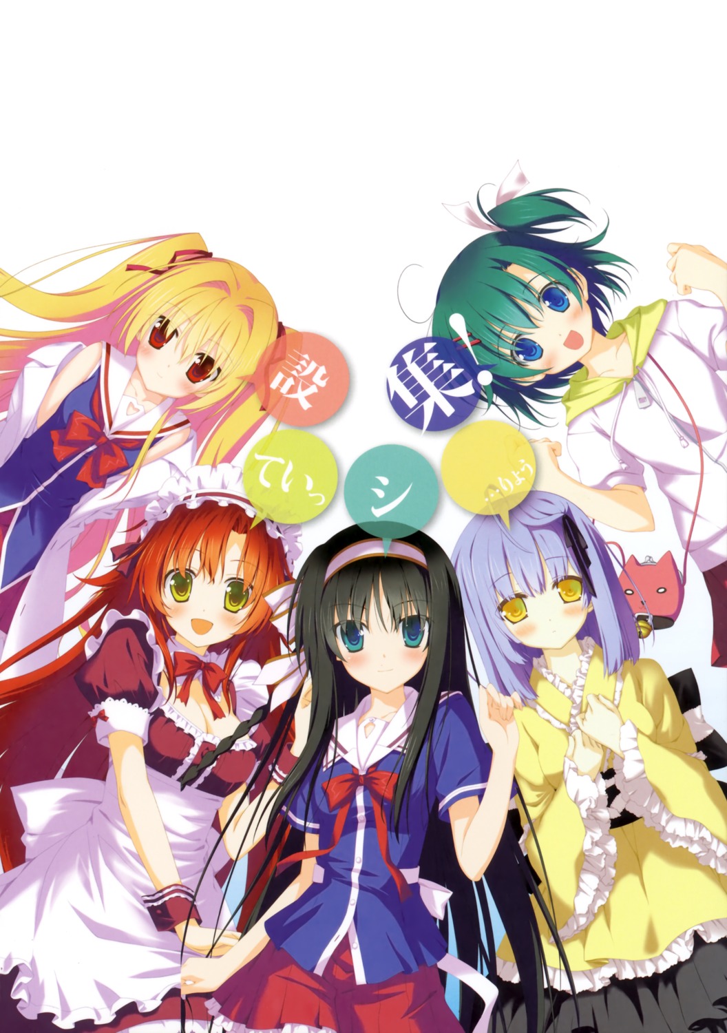 gt, irotoridori_no_sekai, kisaragi_mio, lolita_fashion, maid, minami_kana_(irotoridori_no_sekai), natsume_eri, nikaidou_shinku