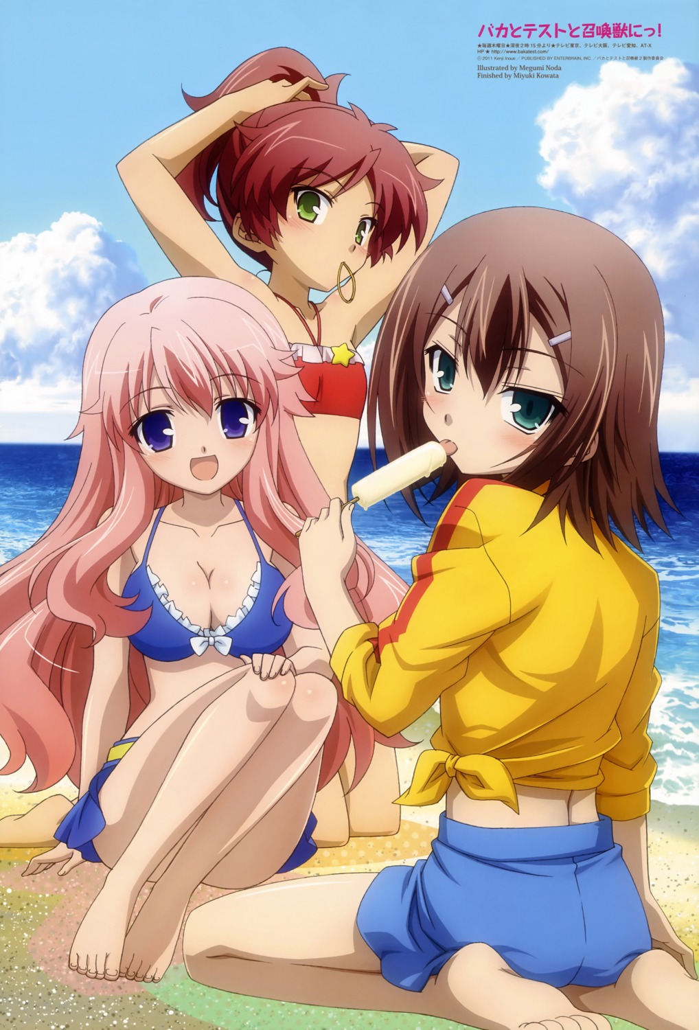 baka_to_test_to_shoukanjuu, bikini, himeji_mizuki, kinoshita_hideyoshi, noda_megumi_(artist), shimada_minami, swimsuits, trap