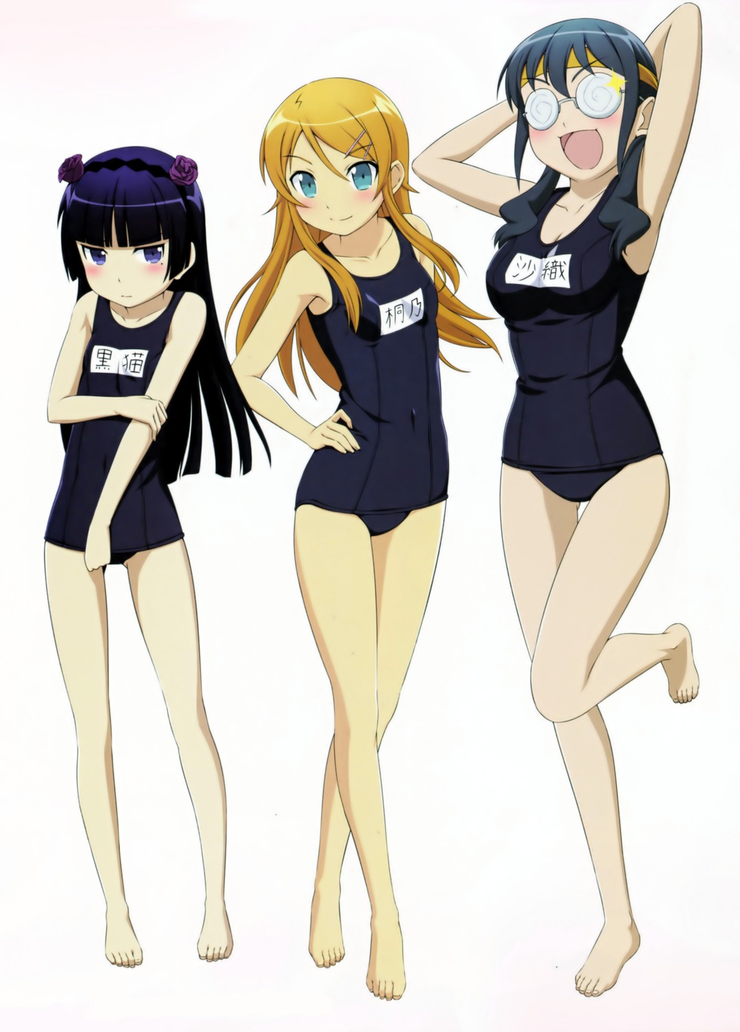 gokou_ruri, kanzaki_hiro, kousaka_kirino, makishima_saori, megane, ore_no_imouto_ga_konnani_kawaii_wake_ga_nai, school_swimsuit, swimsuits