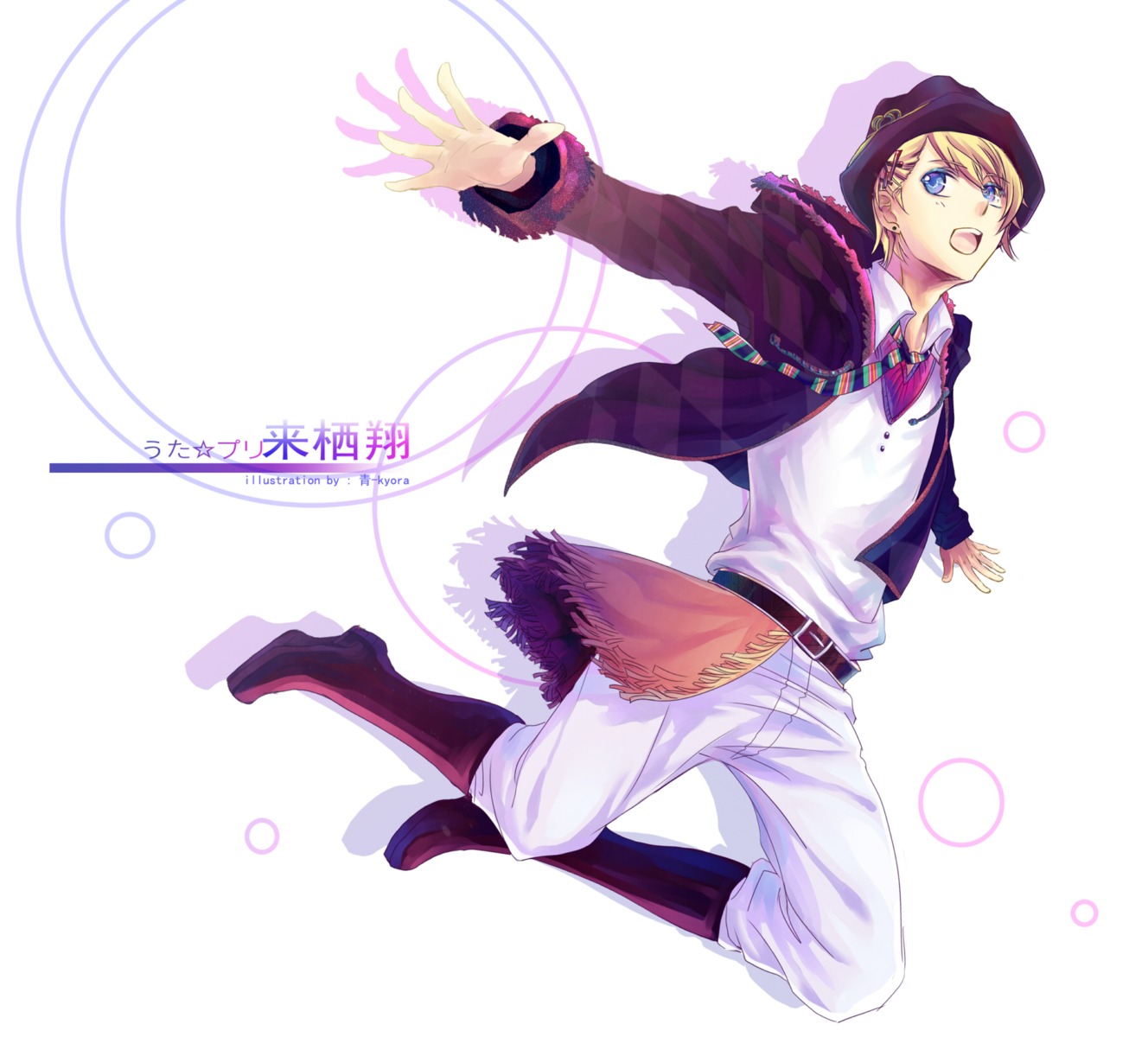 kurusu_shou, male, stells, uta_no_prince_sama